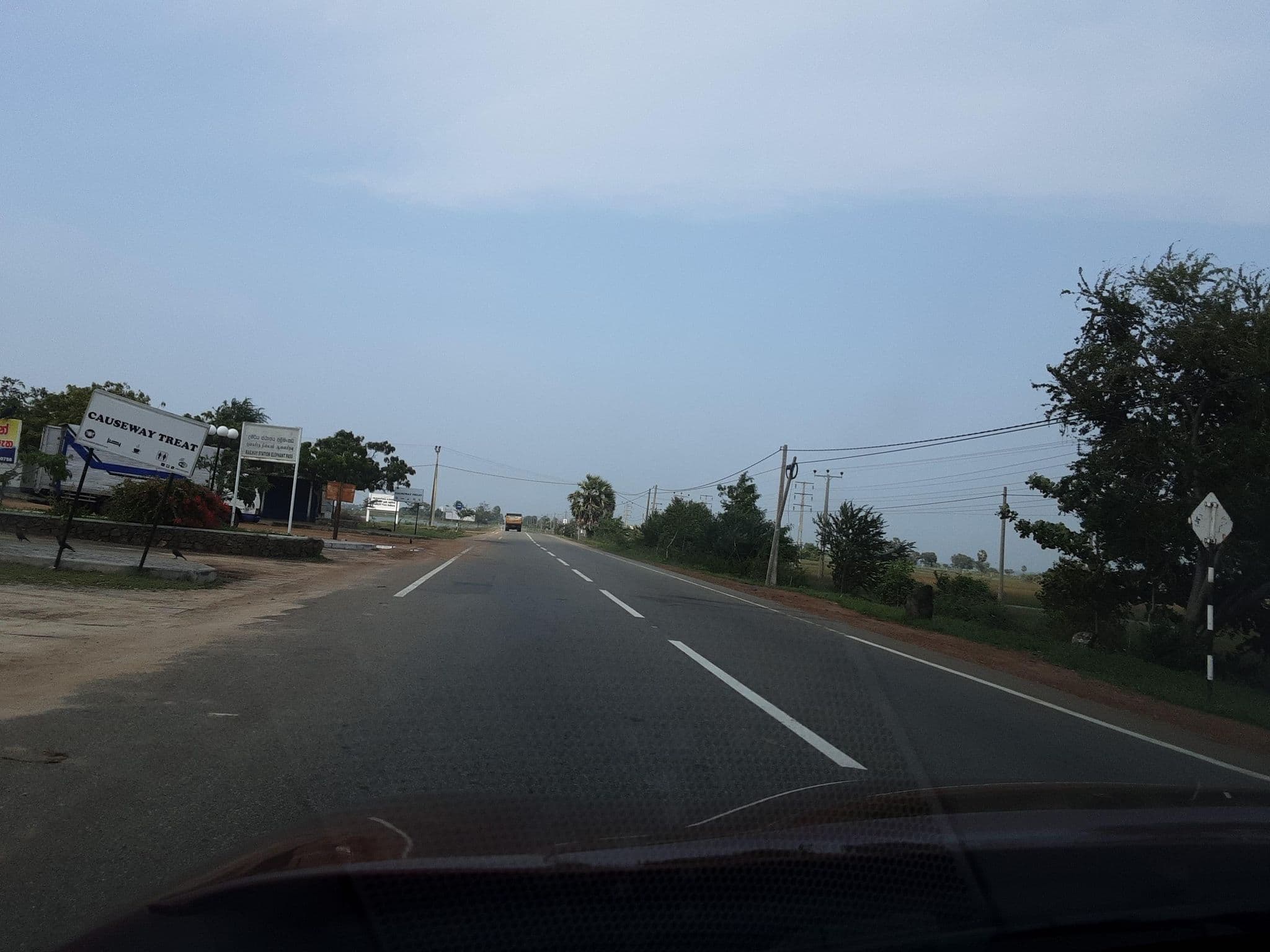 Street view near Yarl Rest,Kopai, Kilinochchi — © ZihanZarouk (CC BY-SA · Mapillary)