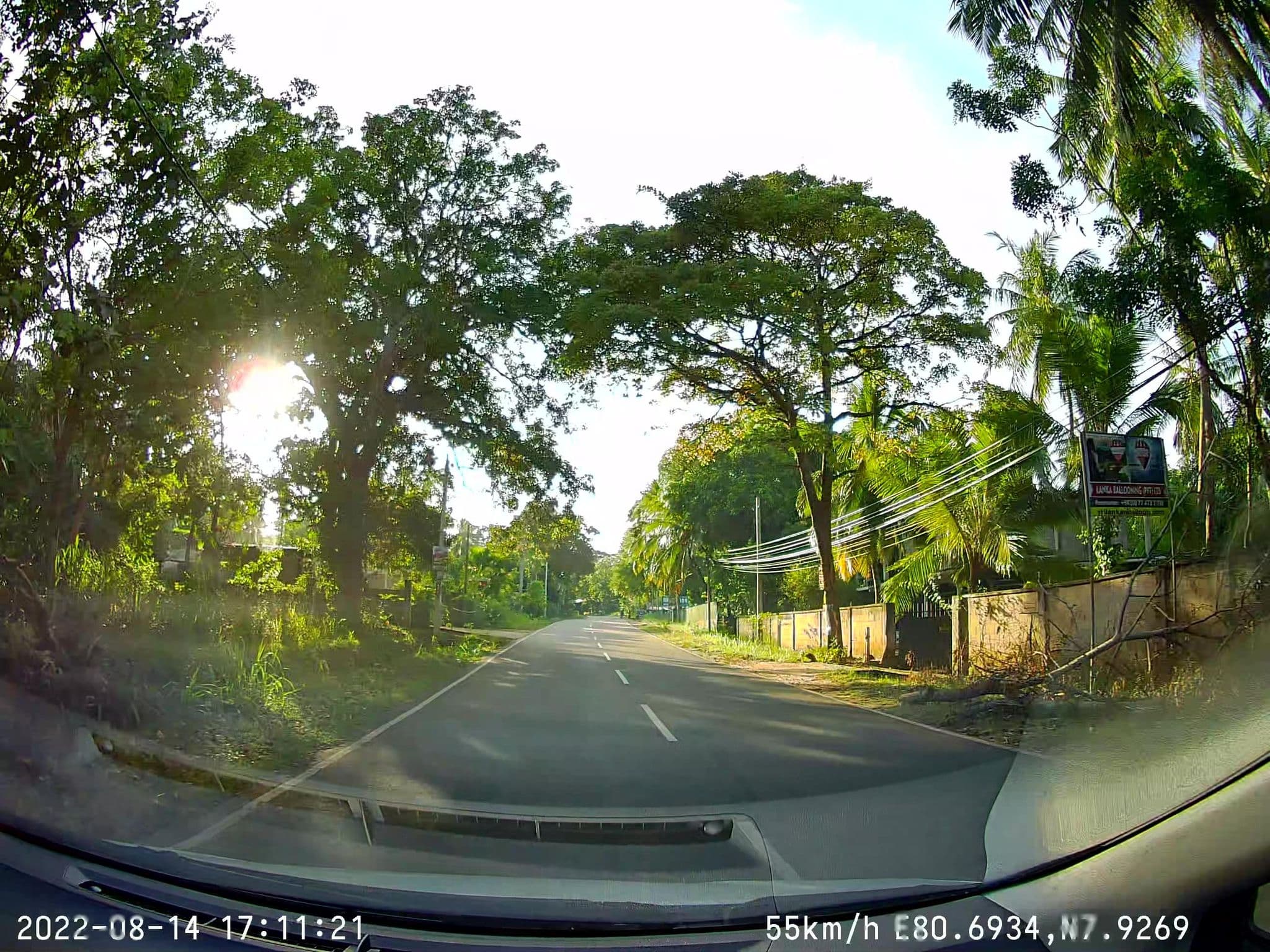 Street view near Rock View Resort, Sigiriya — © sahanbsb (CC BY-SA · Mapillary)