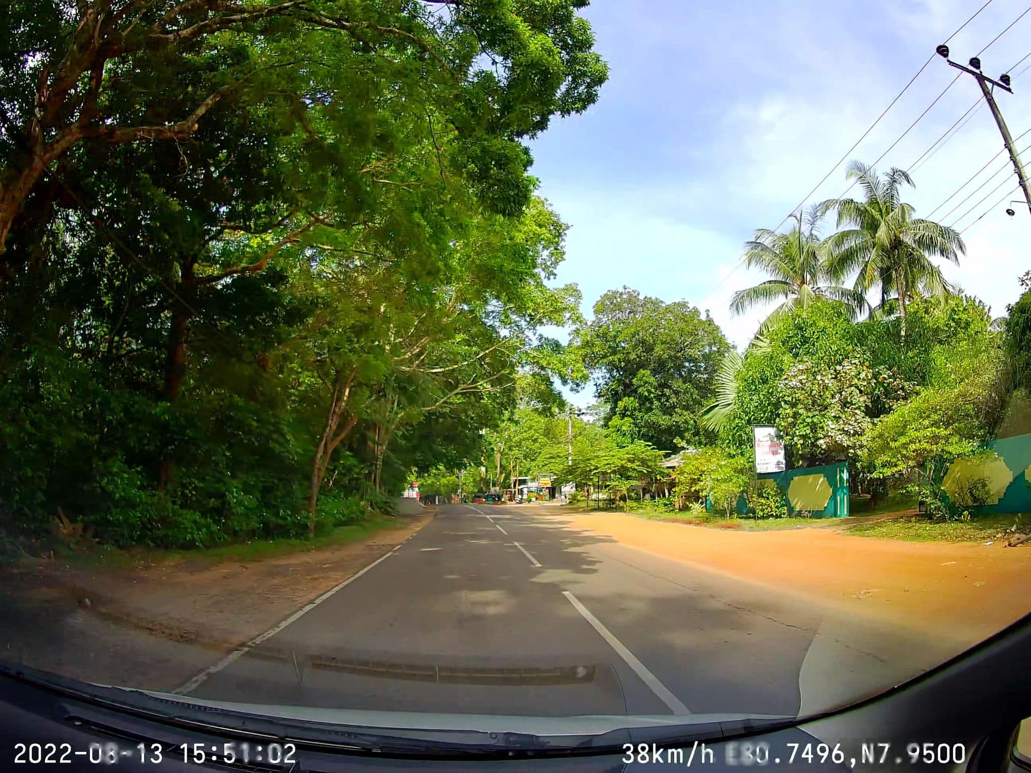 Street view near Sigiri Rainbow Lodge, Sigiriya — © sahanbsb (CC BY-SA · Mapillary)