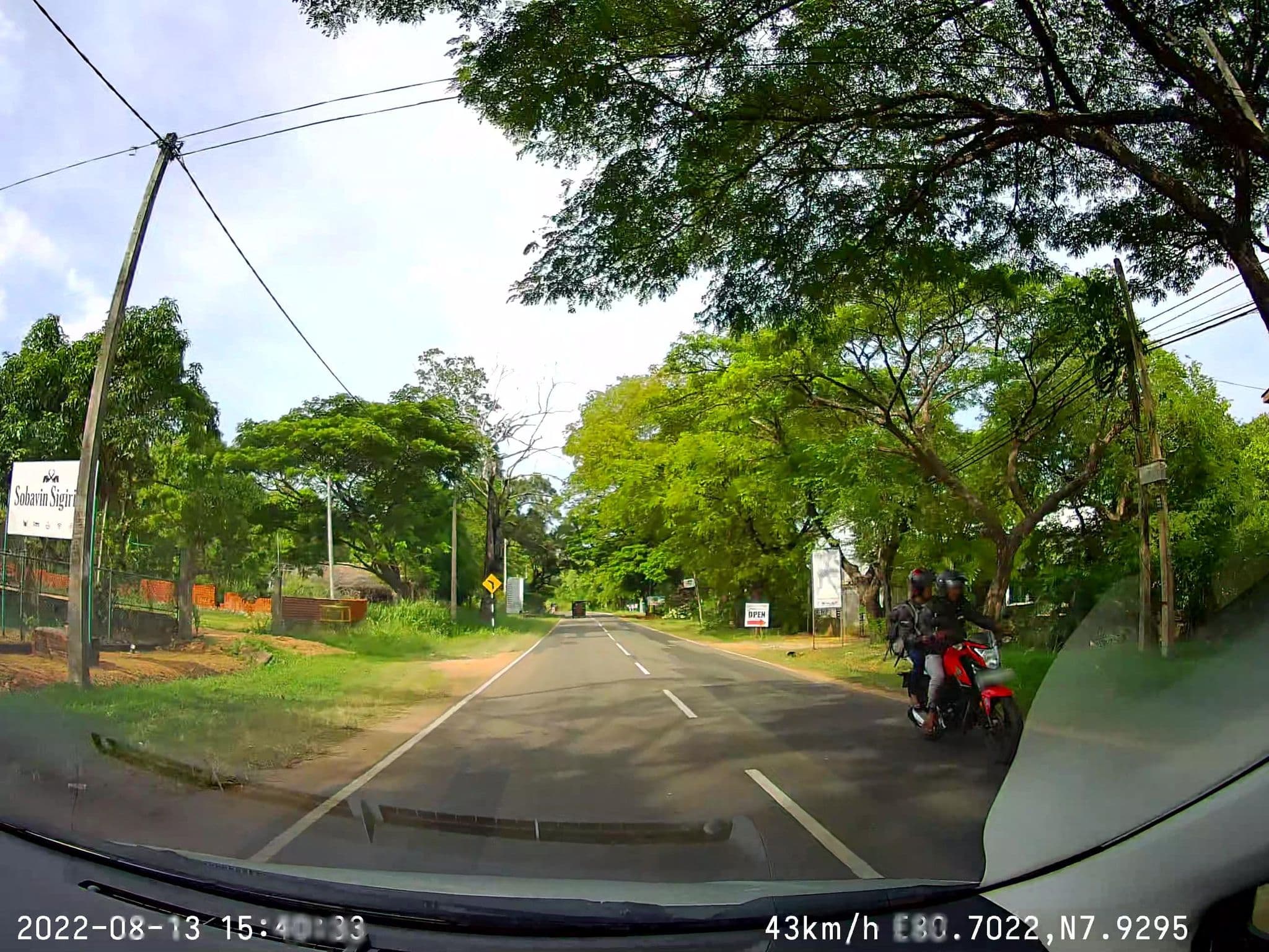 Street view near Sobavin Sigiriya, Sigiriya — © sahanbsb (CC BY-SA · Mapillary)