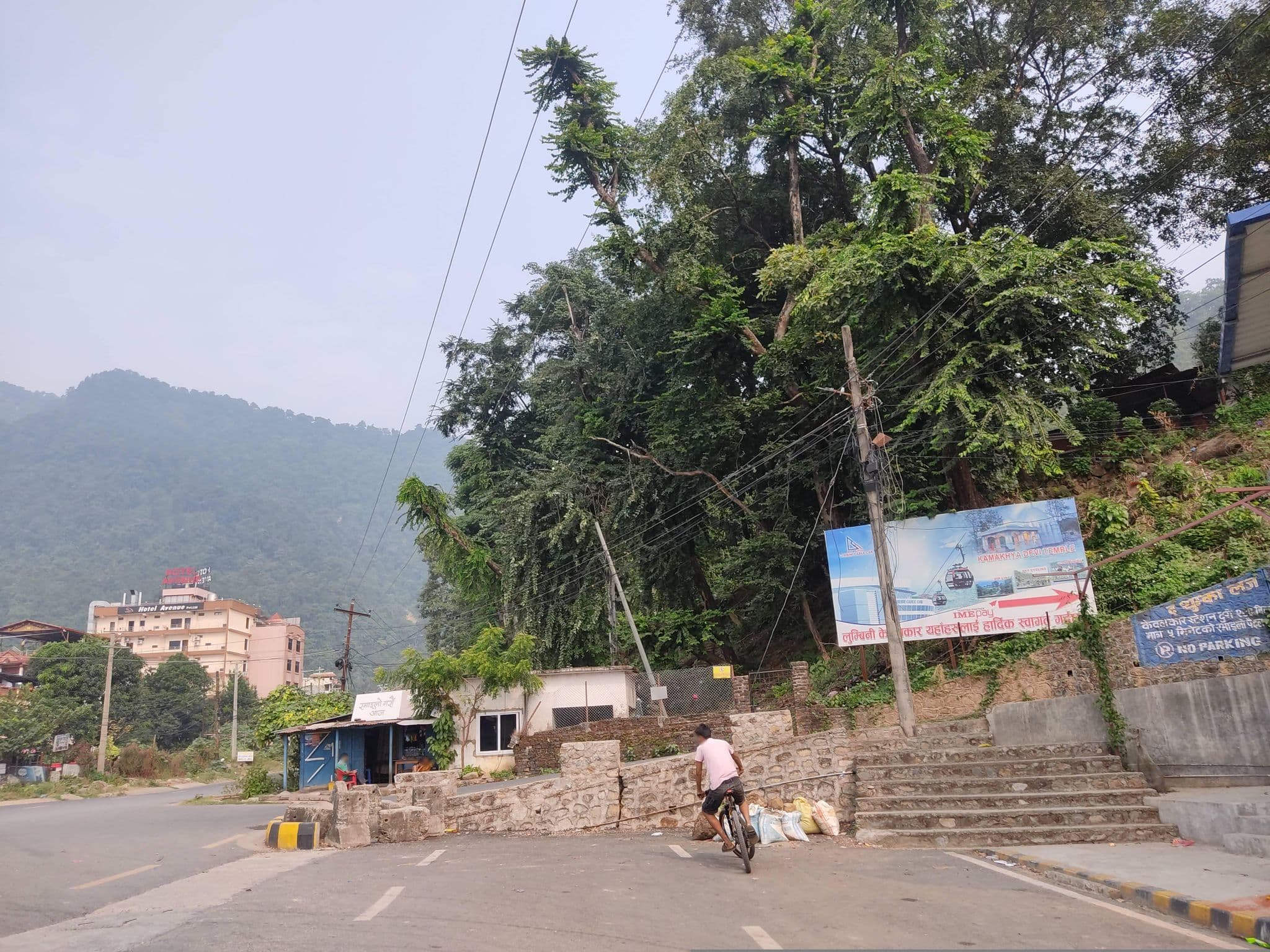 Street view near Hotel Avenue Pvt. Ltd., Butwāl — © Rabina_1 (CC BY-SA · Mapillary)