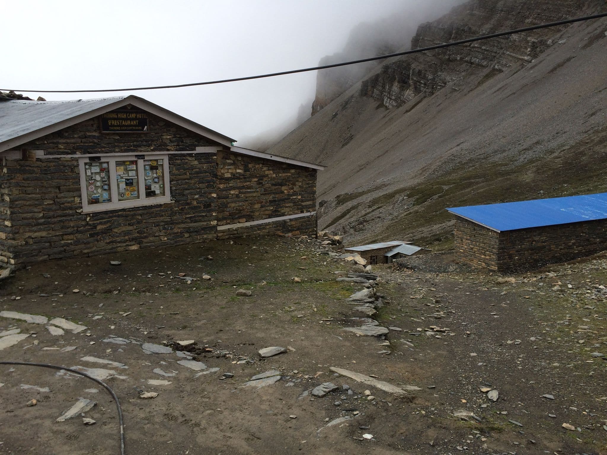 Street view near Thorung High Camp, Mustāng — © josmougn (CC BY-SA · Mapillary)