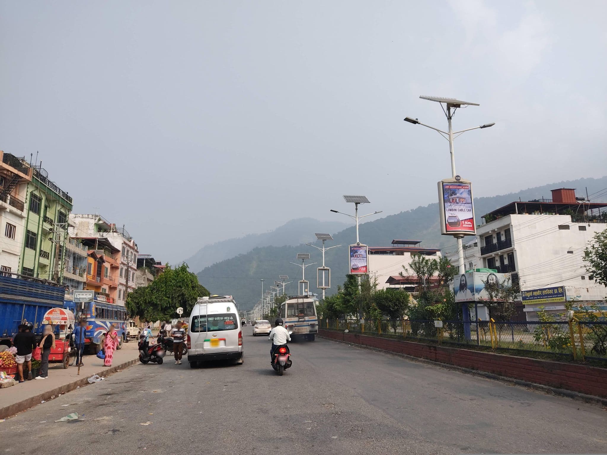 Street view near Hotel The Shikhar International, Butwāl — © Rabina_1 (CC BY-SA · Mapillary)