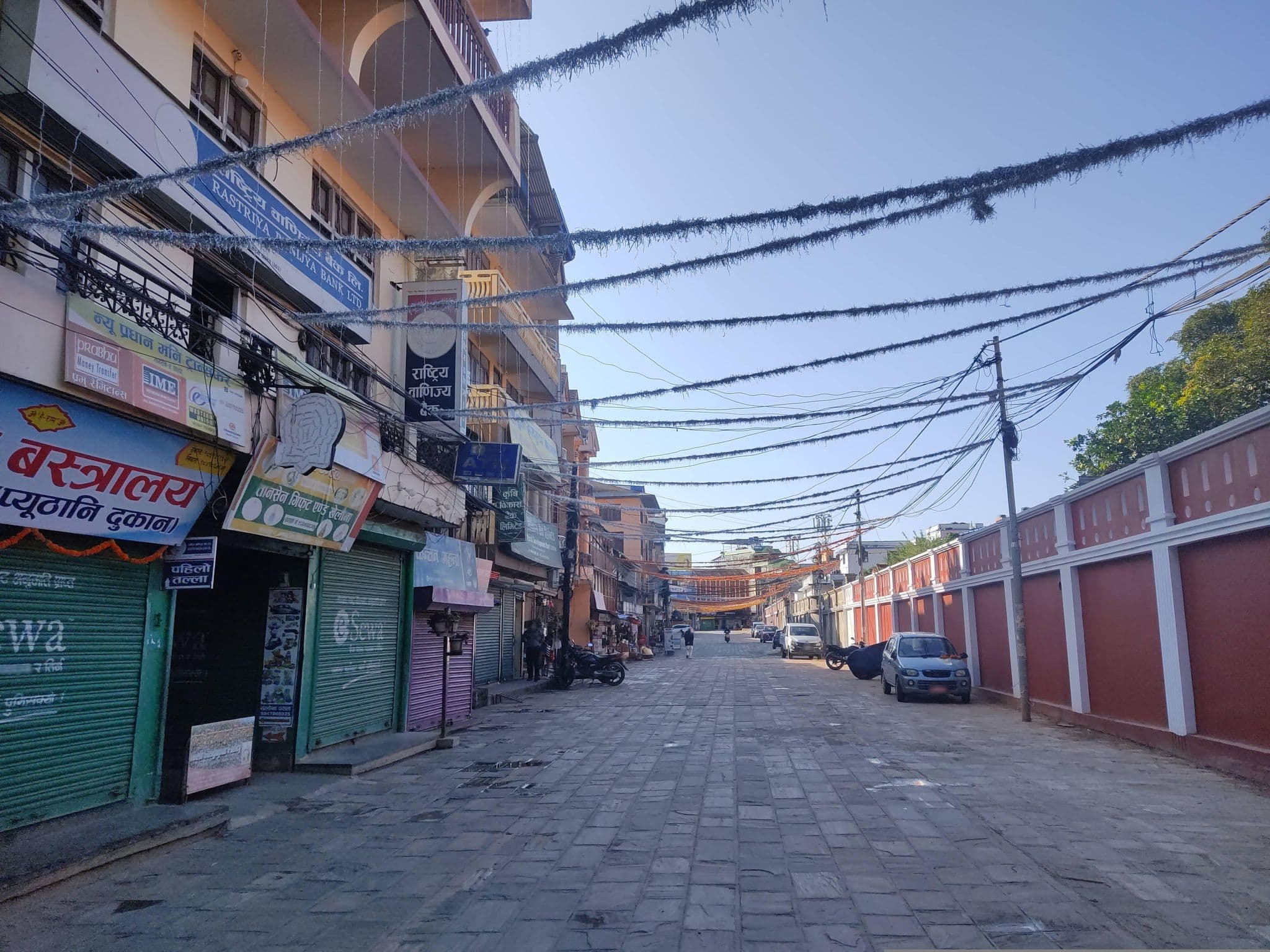 Street view near Palpali Chhen, Tānsen — © Rabina_1 (CC BY-SA · Mapillary)