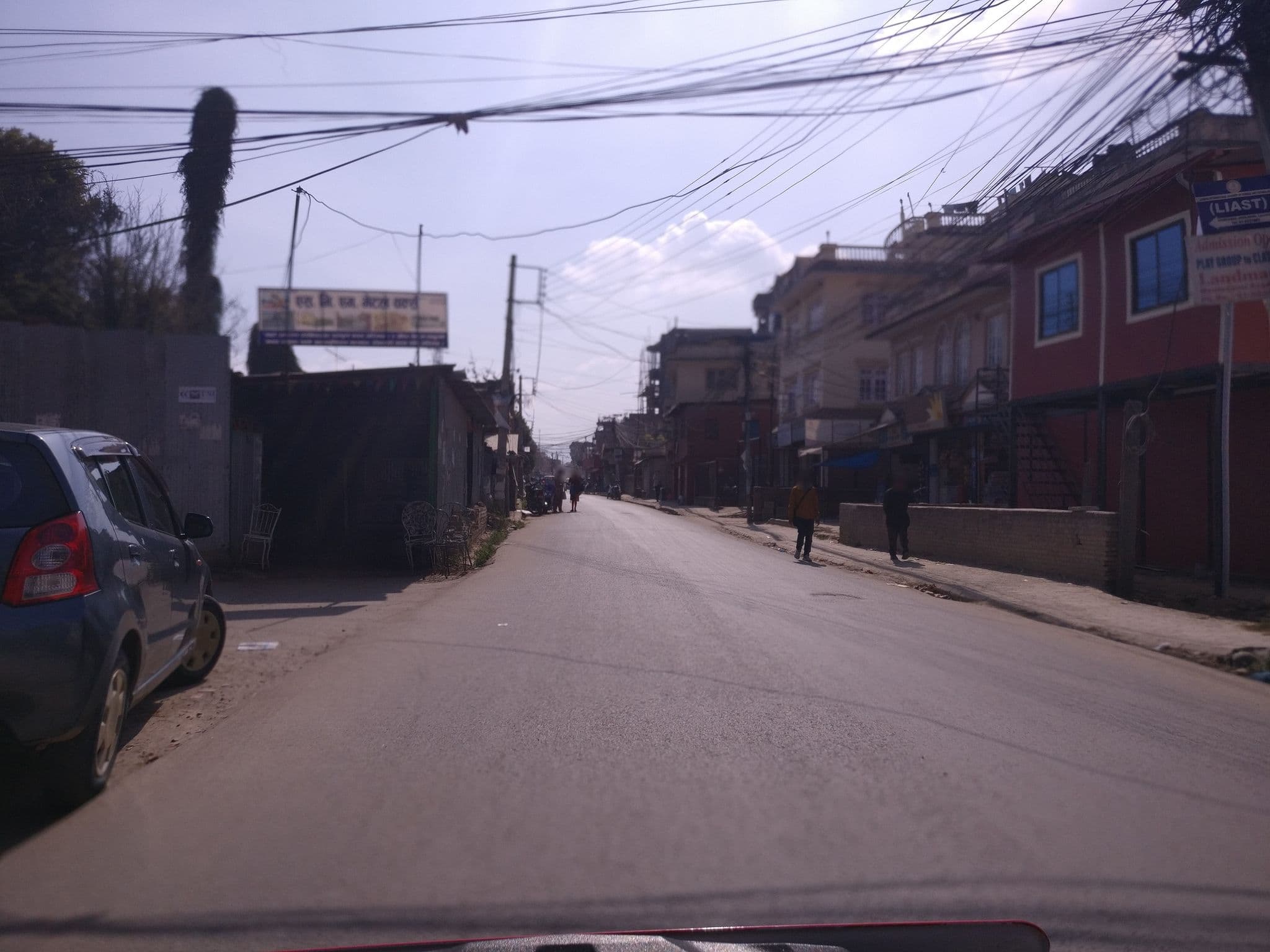 Street view near Apple Pie, Pātan — © mercy (CC BY-SA · Mapillary)