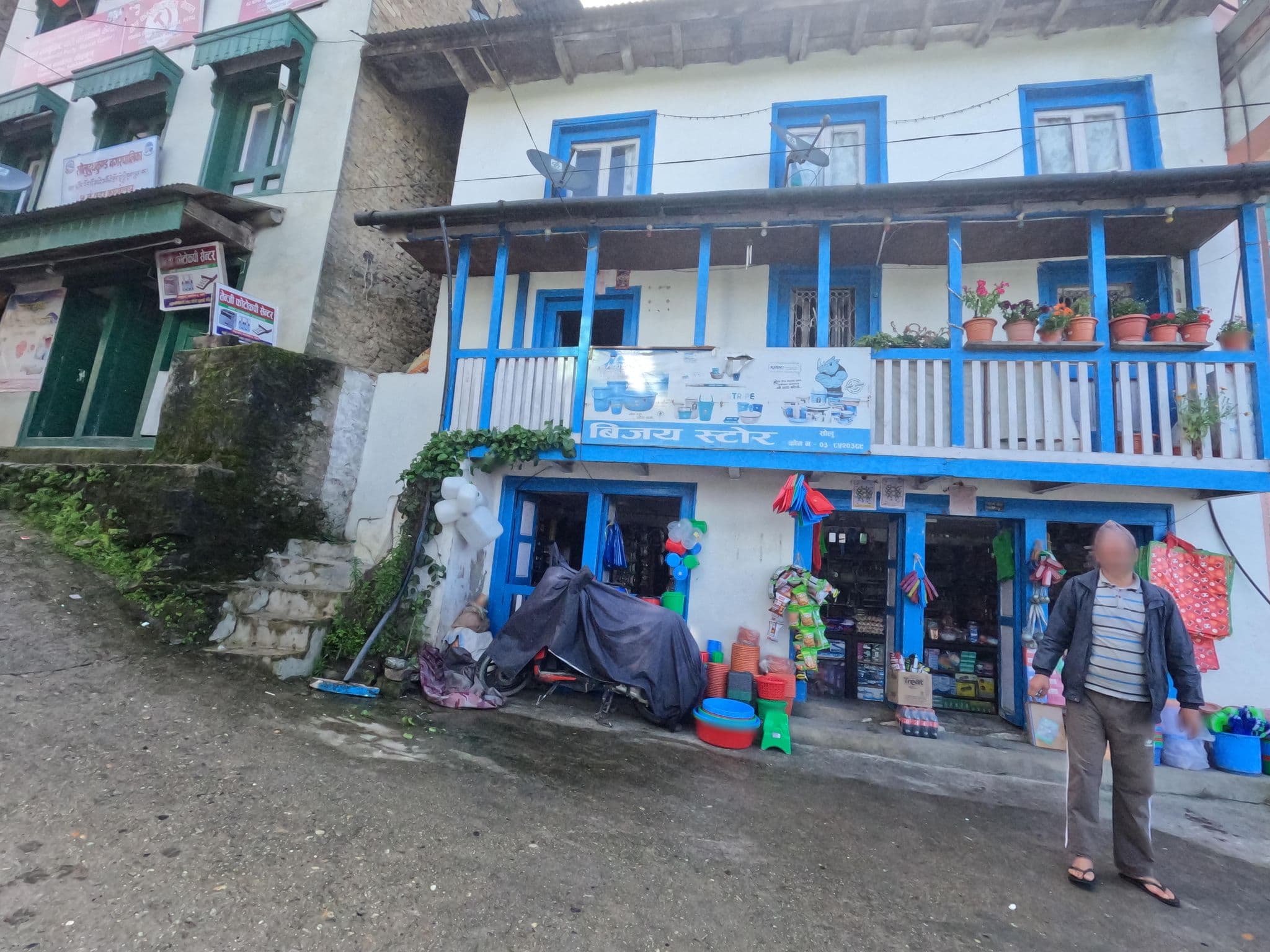 Street view near The Hill View Guest House & Restaurant, Namche Bazaar — © mahesh_thapa (CC BY-SA · Mapillary)