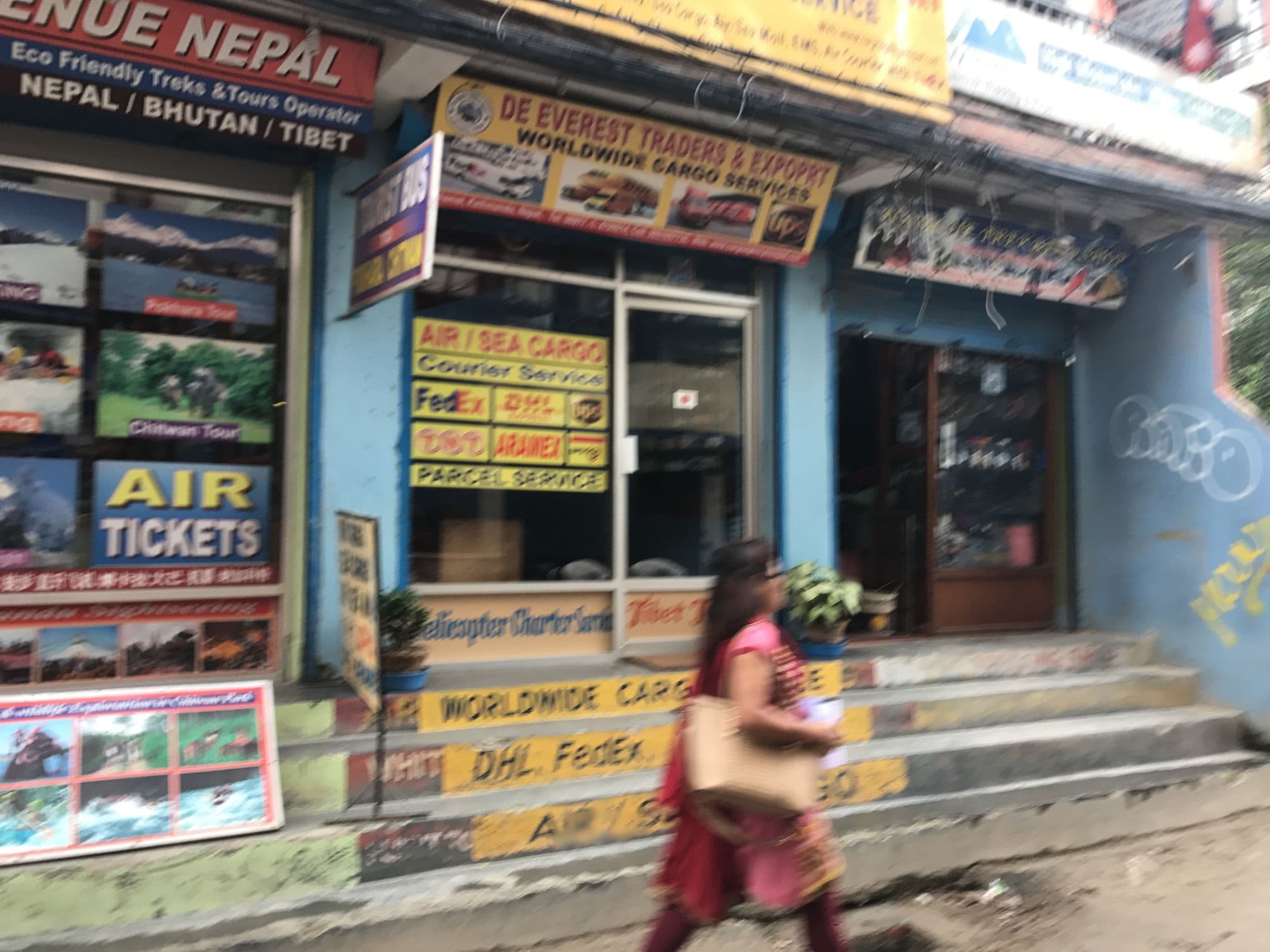 Street view near Hotel Thamel Park, Kathmandu — © Ayame (CC BY-SA · Mapillary)