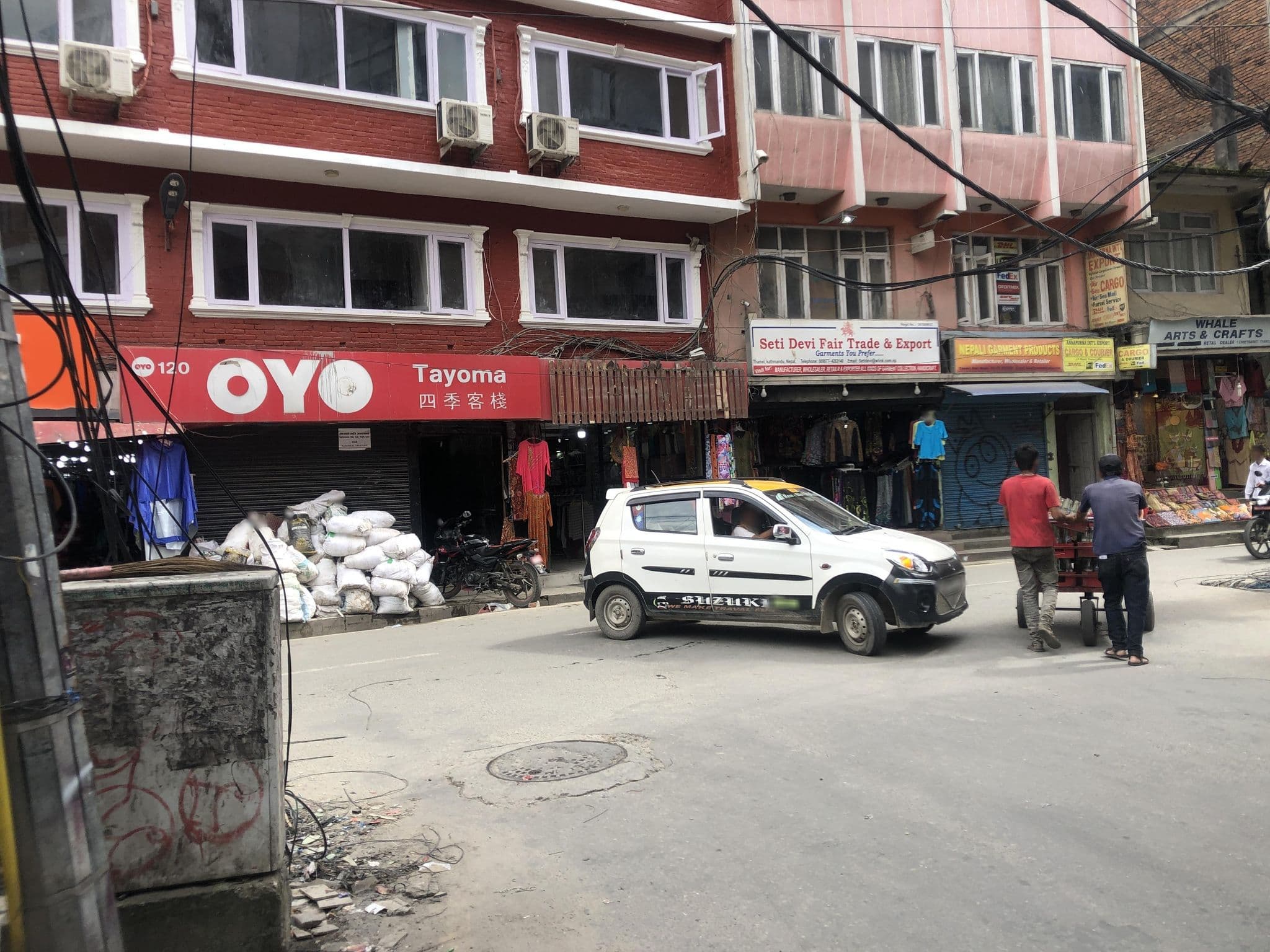Street view near Royal Penguin 2, Kathmandu — © olily (CC BY-SA · Mapillary)