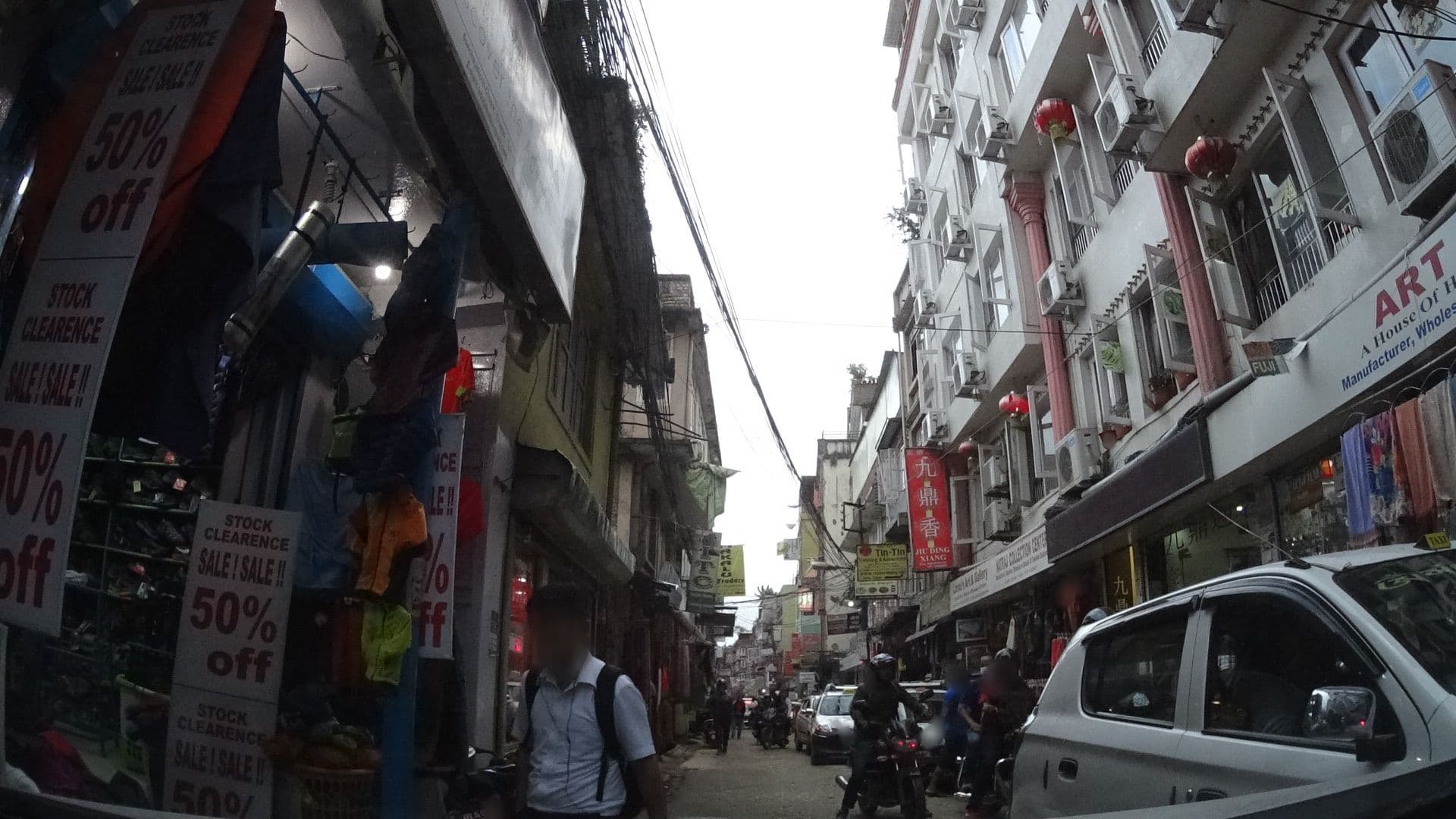 Street view near Jiu Ding Hotel, Kathmandu — © geohacker (CC BY-SA · Mapillary)