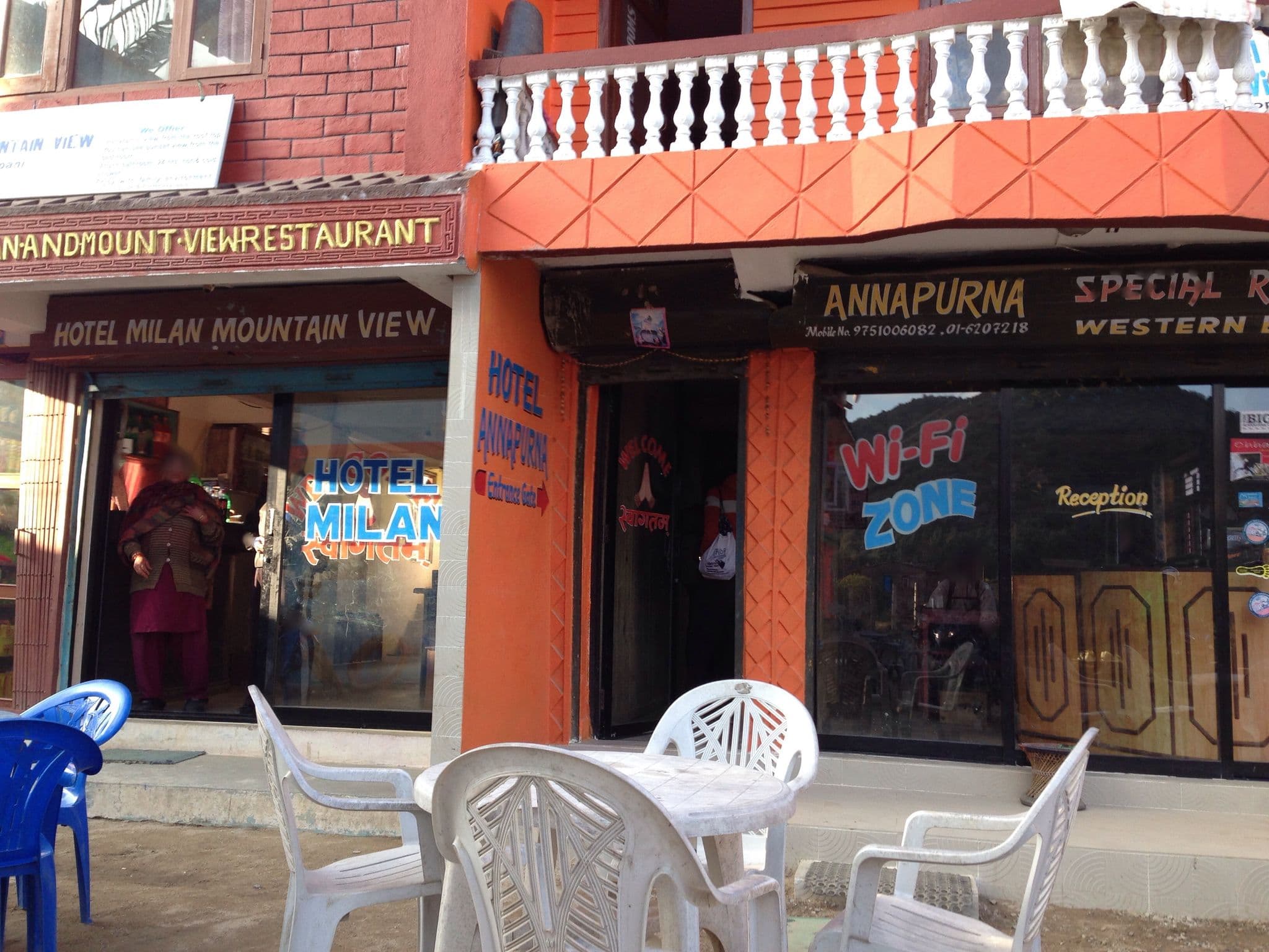 Street view near Hotel Shangbola, Chapali̇̄ Bhaḍrakāli̇̄ — © fundacja_geolife (CC BY-SA · Mapillary)