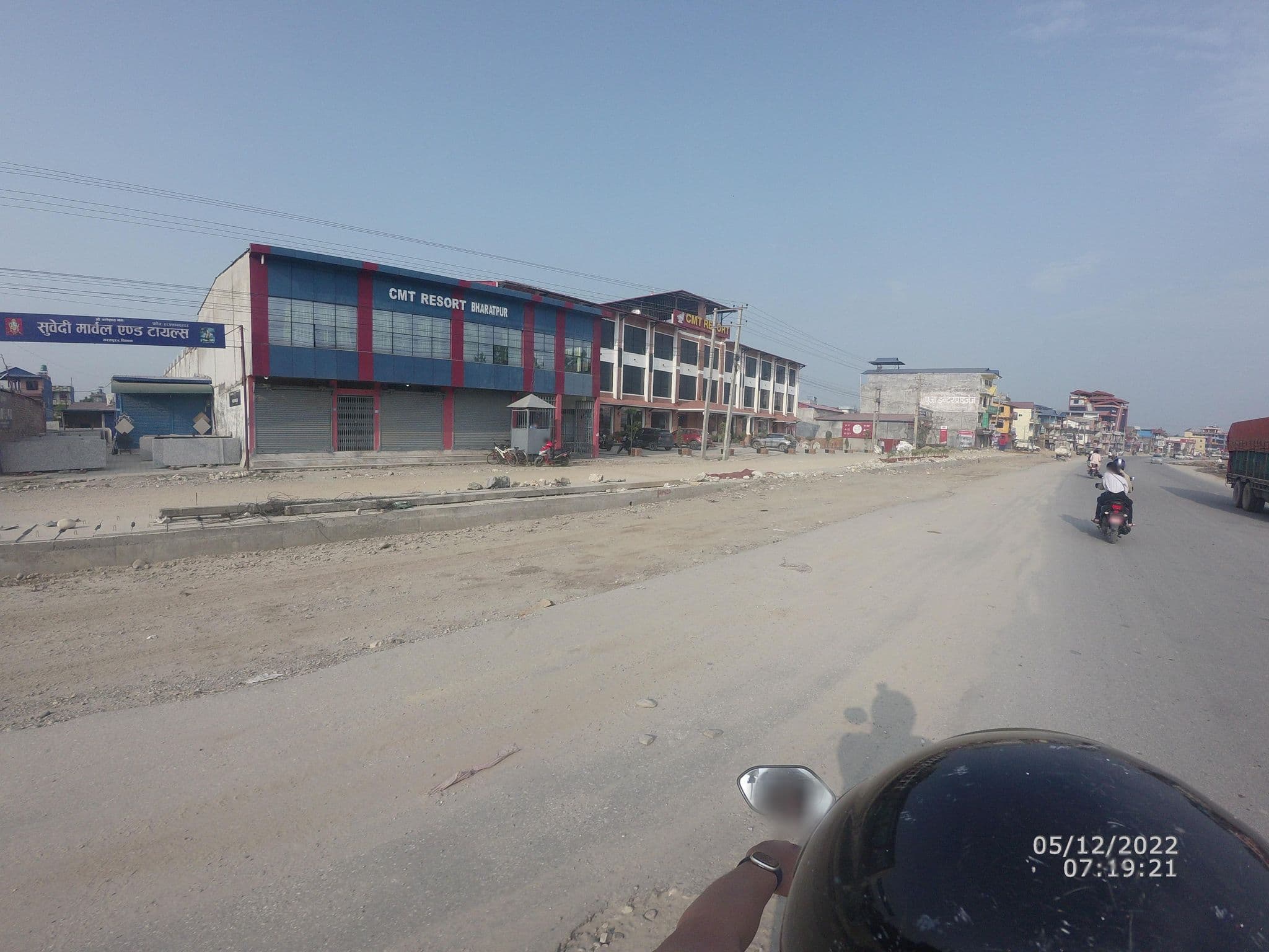 Street view near Hotel Star Banquet, Bharatpur — © thapa7 (CC BY-SA · Mapillary)