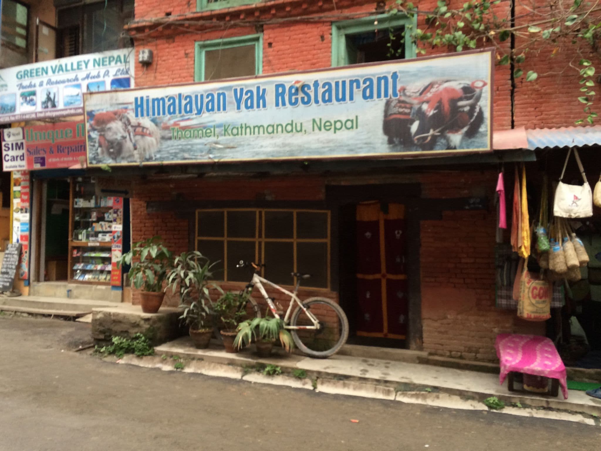 Street view near Hotel Veda, Kathmandu — © akimasa (CC BY-SA · Mapillary)