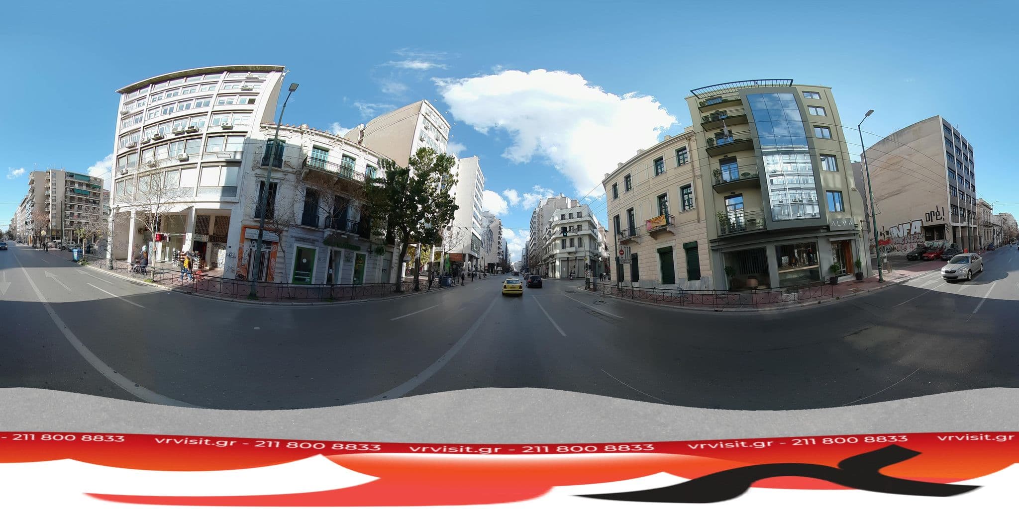 Street view near Alva Hotel, Athens — © VRvisit (CC BY-SA · Mapillary)