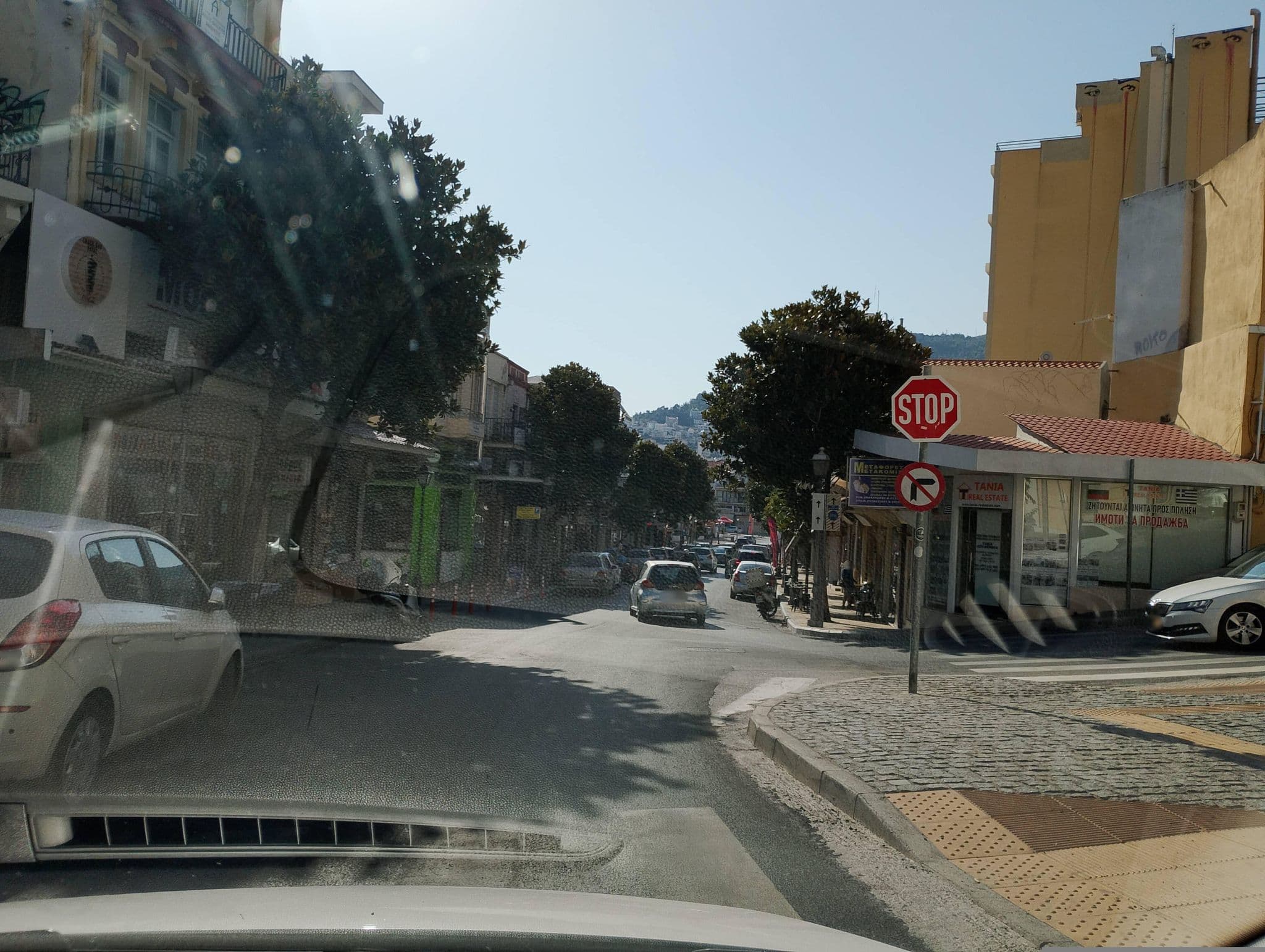 Street view near Atlas Boutique Suites, Kavála — © George_210 (CC BY-SA · Mapillary)