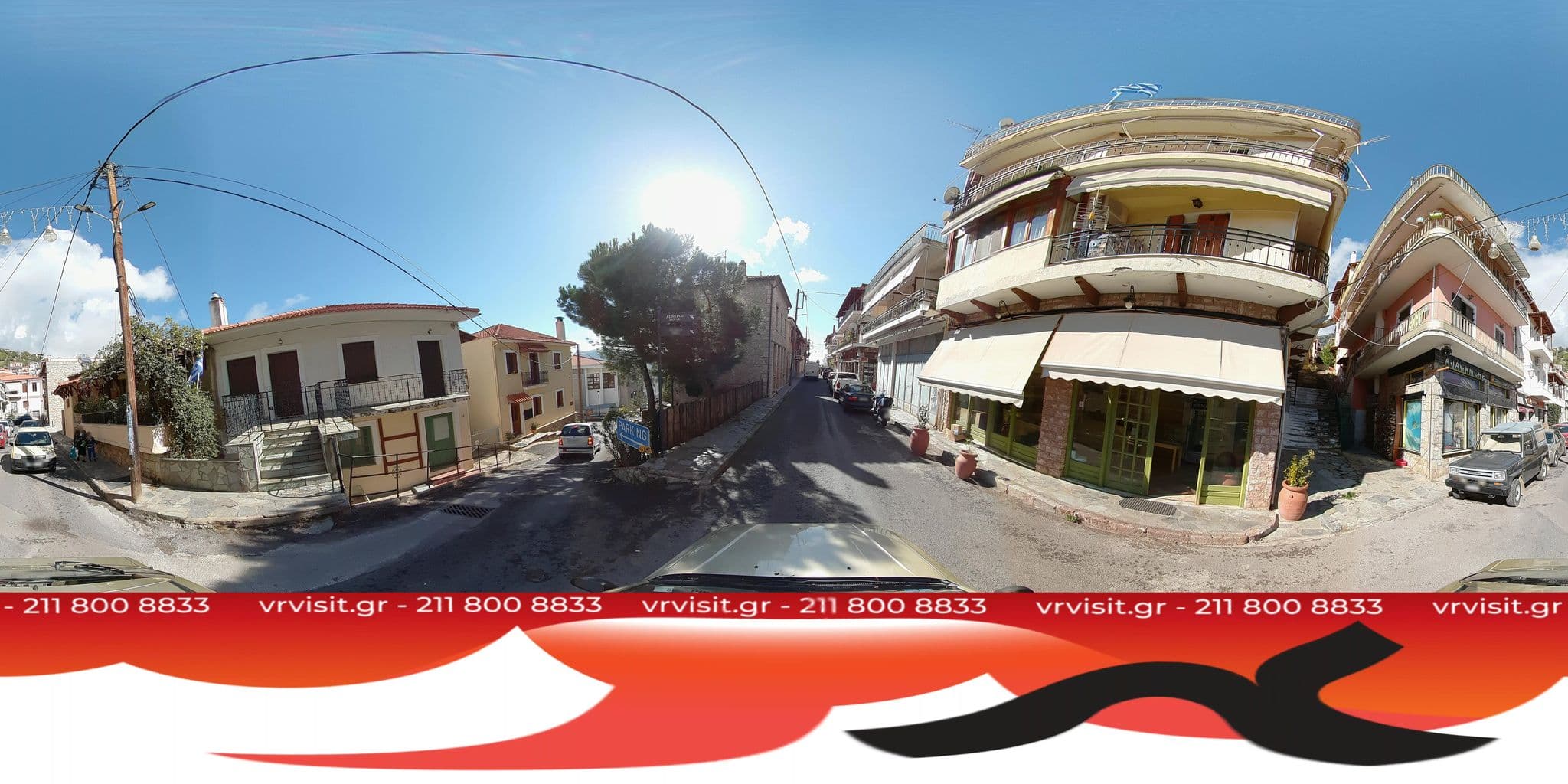 Street view near Rigas Hotel Arachova, Aráchova — © VRvisit (CC BY-SA · Mapillary)