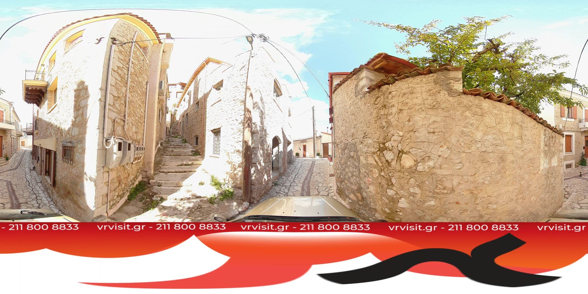 Street view near Aldia Suites Arachova, Aráchova — © VRvisit (CC BY-SA · Mapillary)