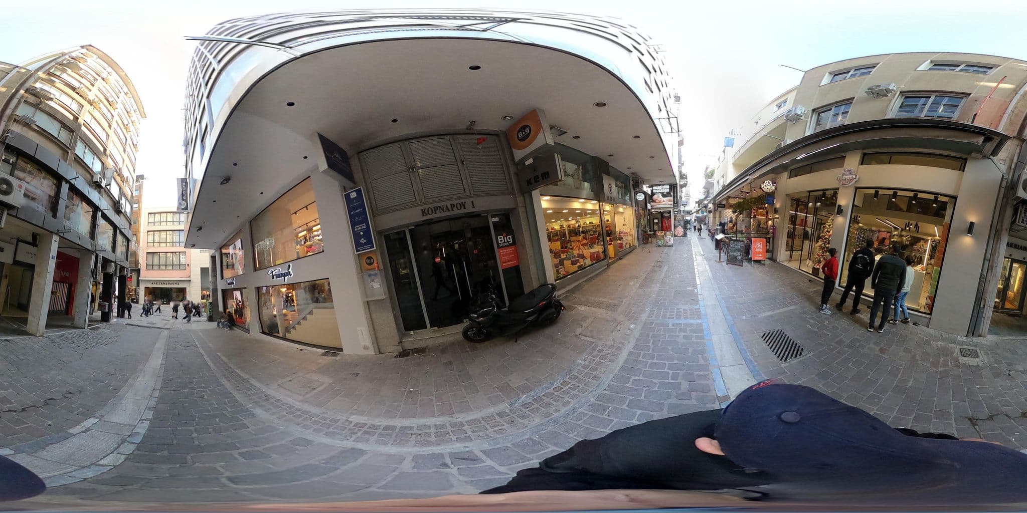 Street view near NUR EDGE - Acropolis Skyline Aparthotel, Athens — © costasl (CC BY-SA · Mapillary)