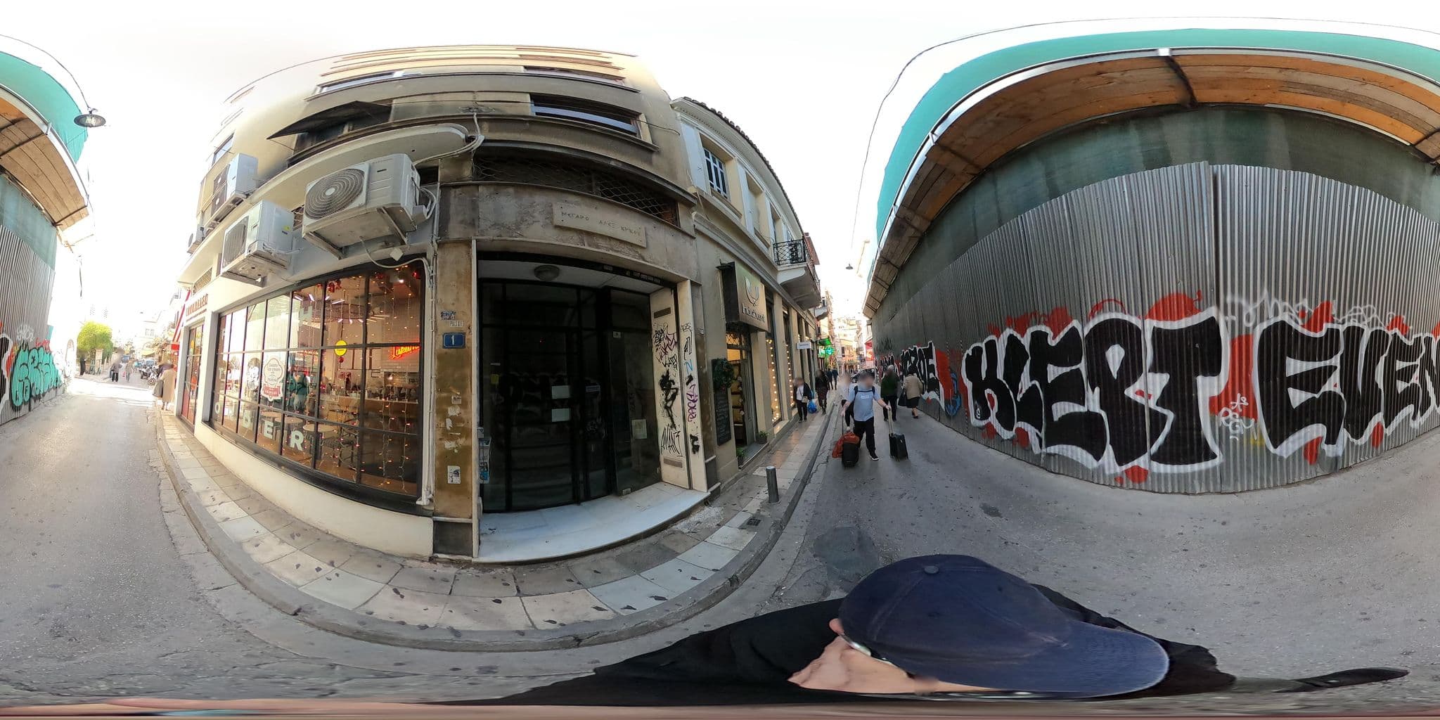 Street view near Athens 1890 Boutique Hotel & Spa, Athens — © costasl (CC BY-SA · Mapillary)