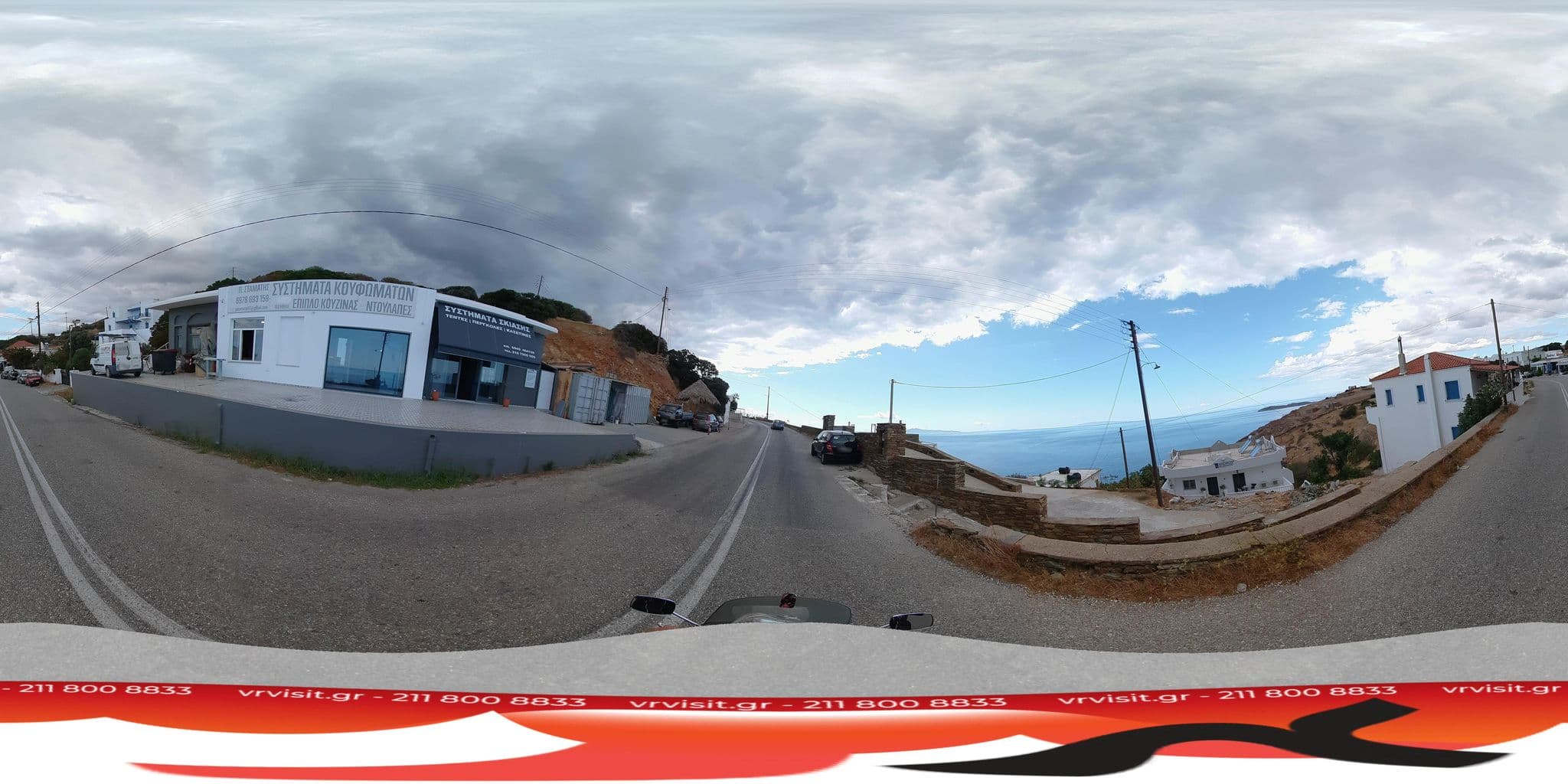 Street view near Andros Seaview Hotel, Batsíon — © VRvisit (CC BY-SA · Mapillary)