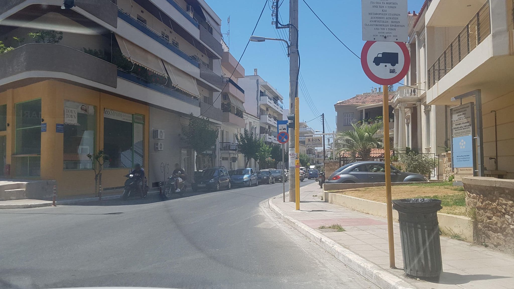 Street view near Hotel KRITI, Chaniá — © dsmm (CC BY-SA · Mapillary)