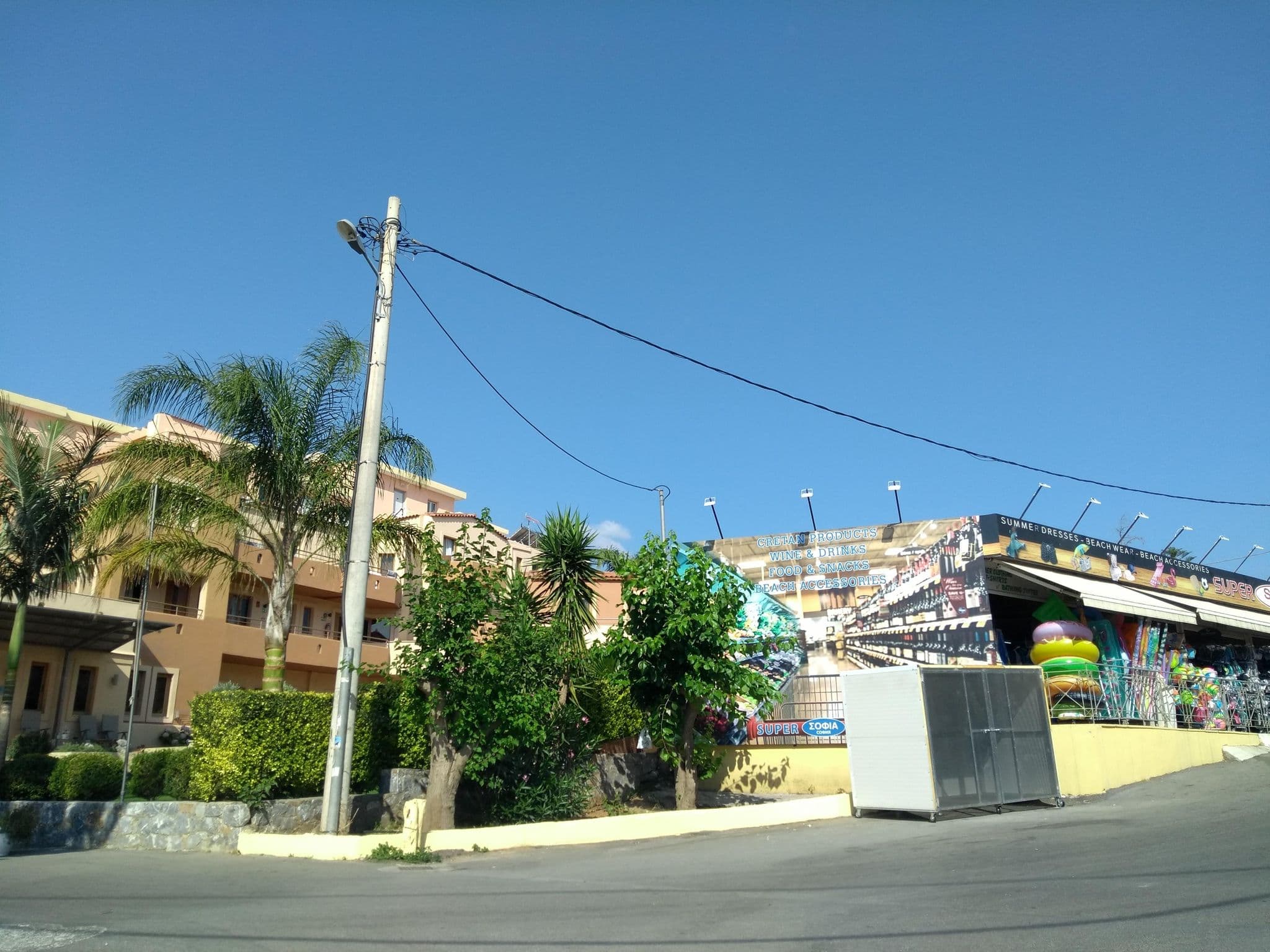 Street view near Fereniki Holiday Resort & Spa, Georgioupolis — © thetornado76 (CC BY-SA · Mapillary)