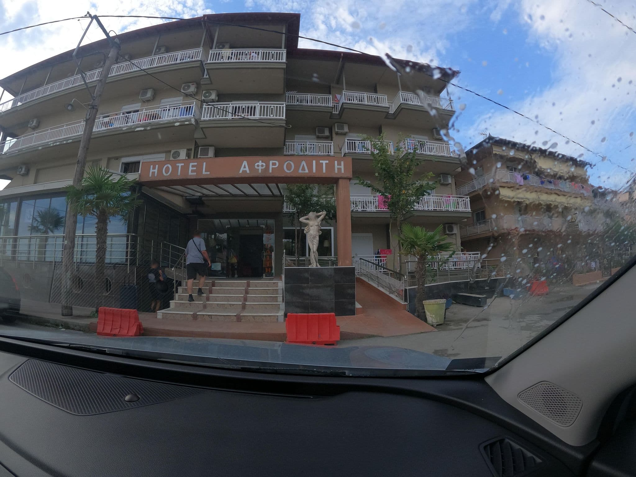Street view near Hotel Afroditi, Leptokaryá — © borovac (CC BY-SA · Mapillary)