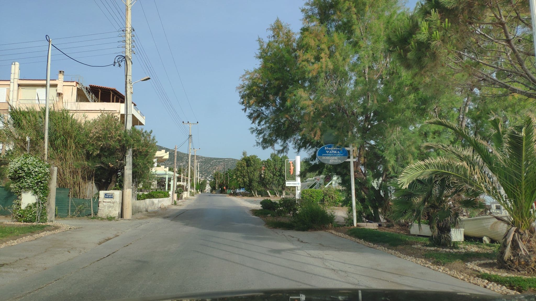 Street view near Sea Sight Boutique Hotel | Athens Airport Hotels | East Attica, Ανατολική Αττική, Limín Mesoyaías — © pppetros (CC BY-SA · Mapillary)