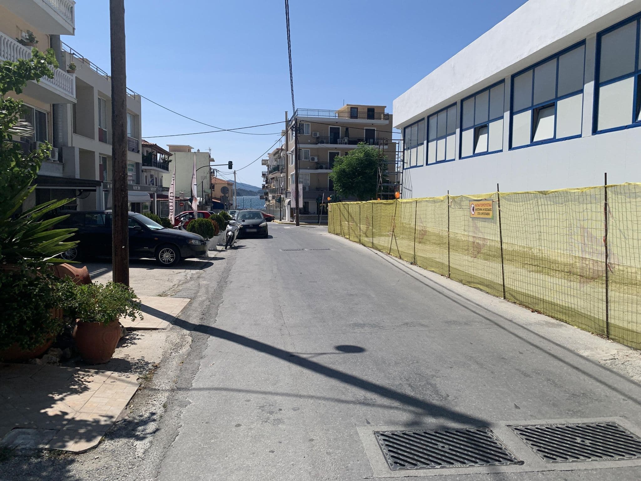 Street view near Aria Hotel Samos Town - Single Room, Samos — © robot8a (CC BY-SA · Mapillary)