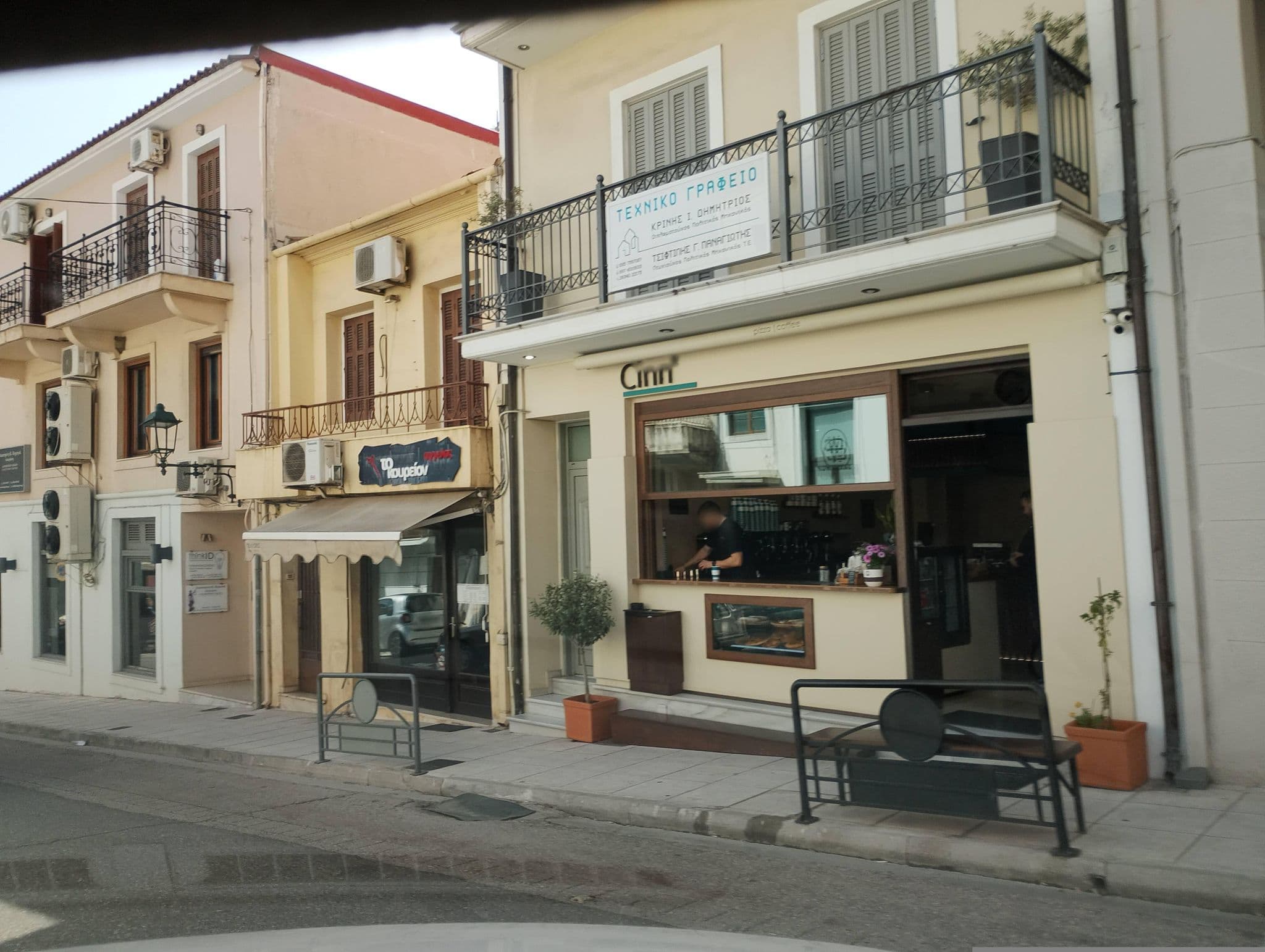 Street view near Boutique Hotel Nafpaktos, Náfpaktos — © George_210 (CC BY-SA · Mapillary)