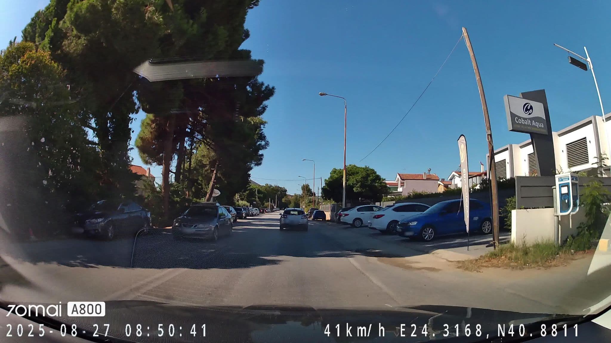 Street view near Vournelis Beach Hotel & Spa, Néa Iraklítsa — © morflot (CC BY-SA · Mapillary)
