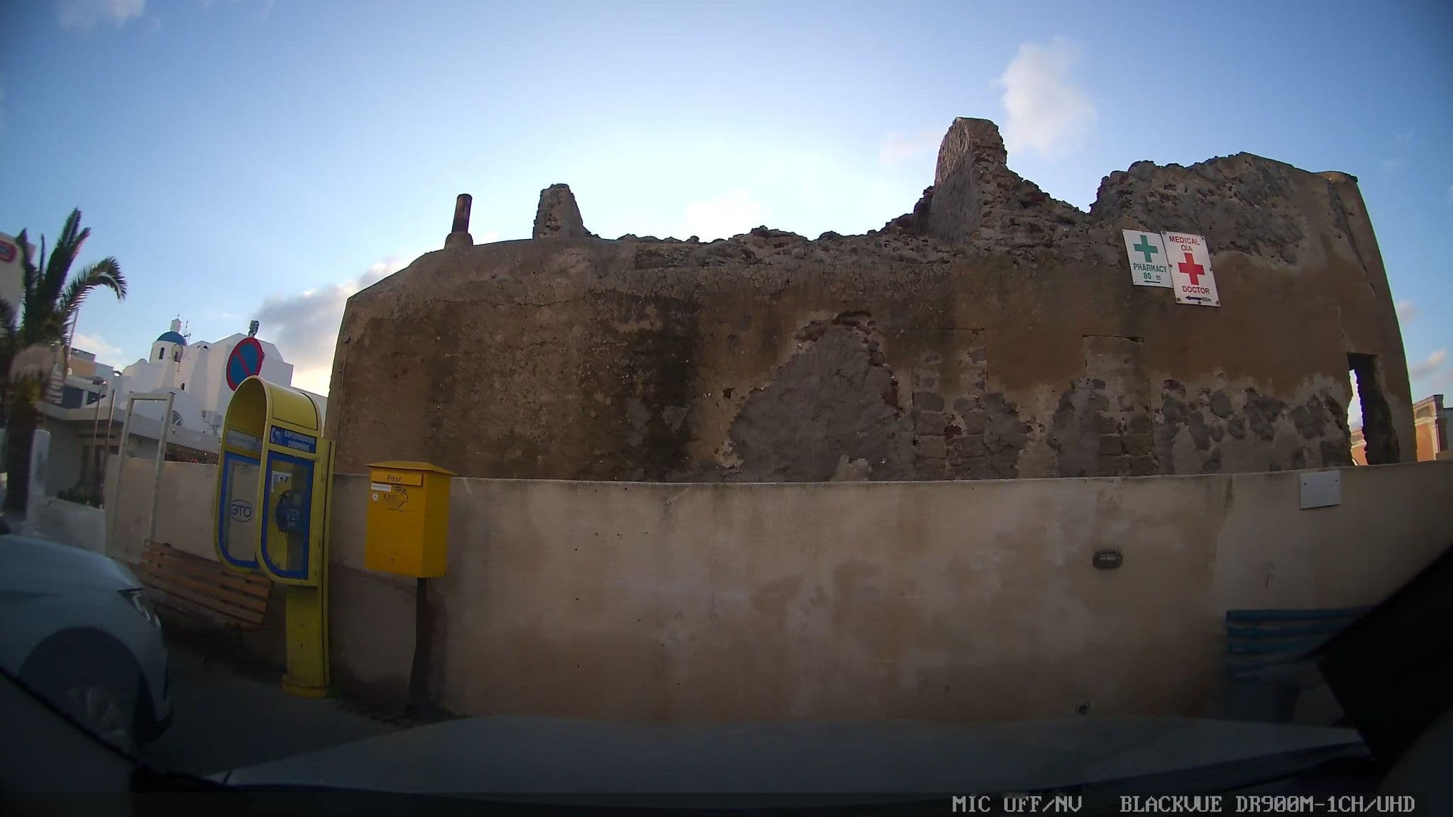 Street view near Terra Verde Oia Suites, Oía — © jthnz (CC BY-SA · Mapillary)