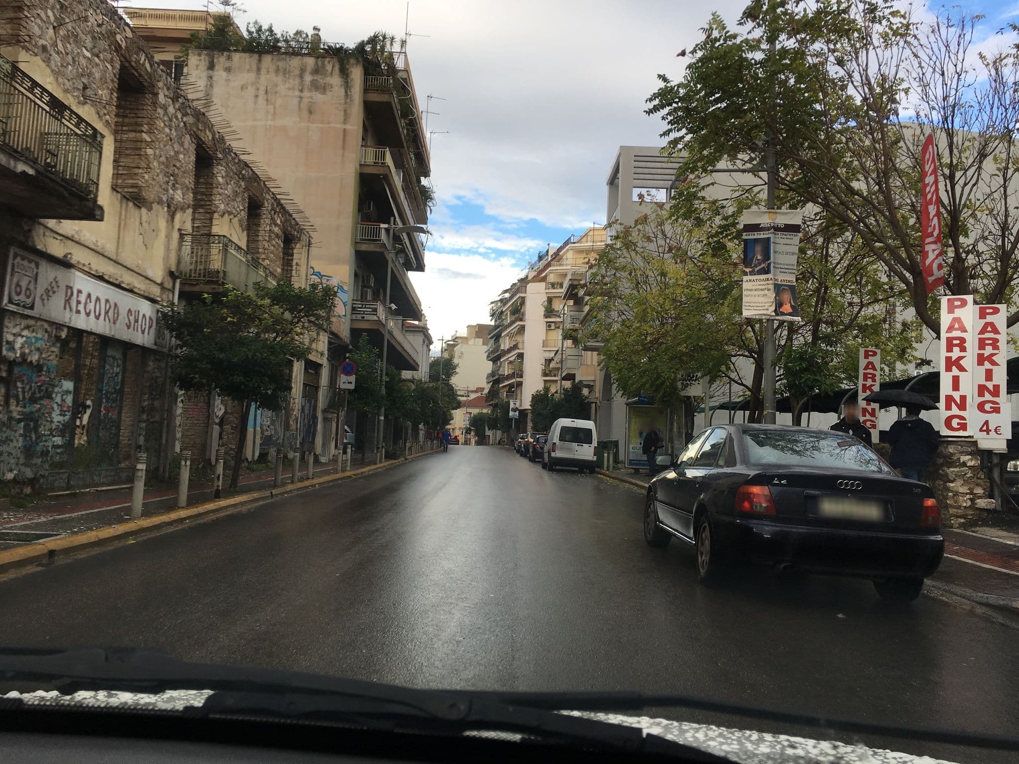 Street view near Adonis City Hotel, Pátra — © stpkyriakou (CC BY-SA · Mapillary)