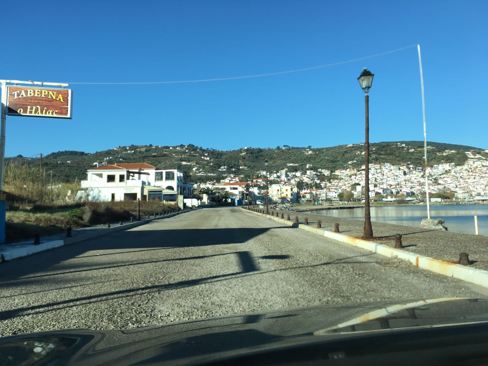 Street view near Hotel Antoniosh, Skópelos — © wazer (CC BY-SA · Mapillary)