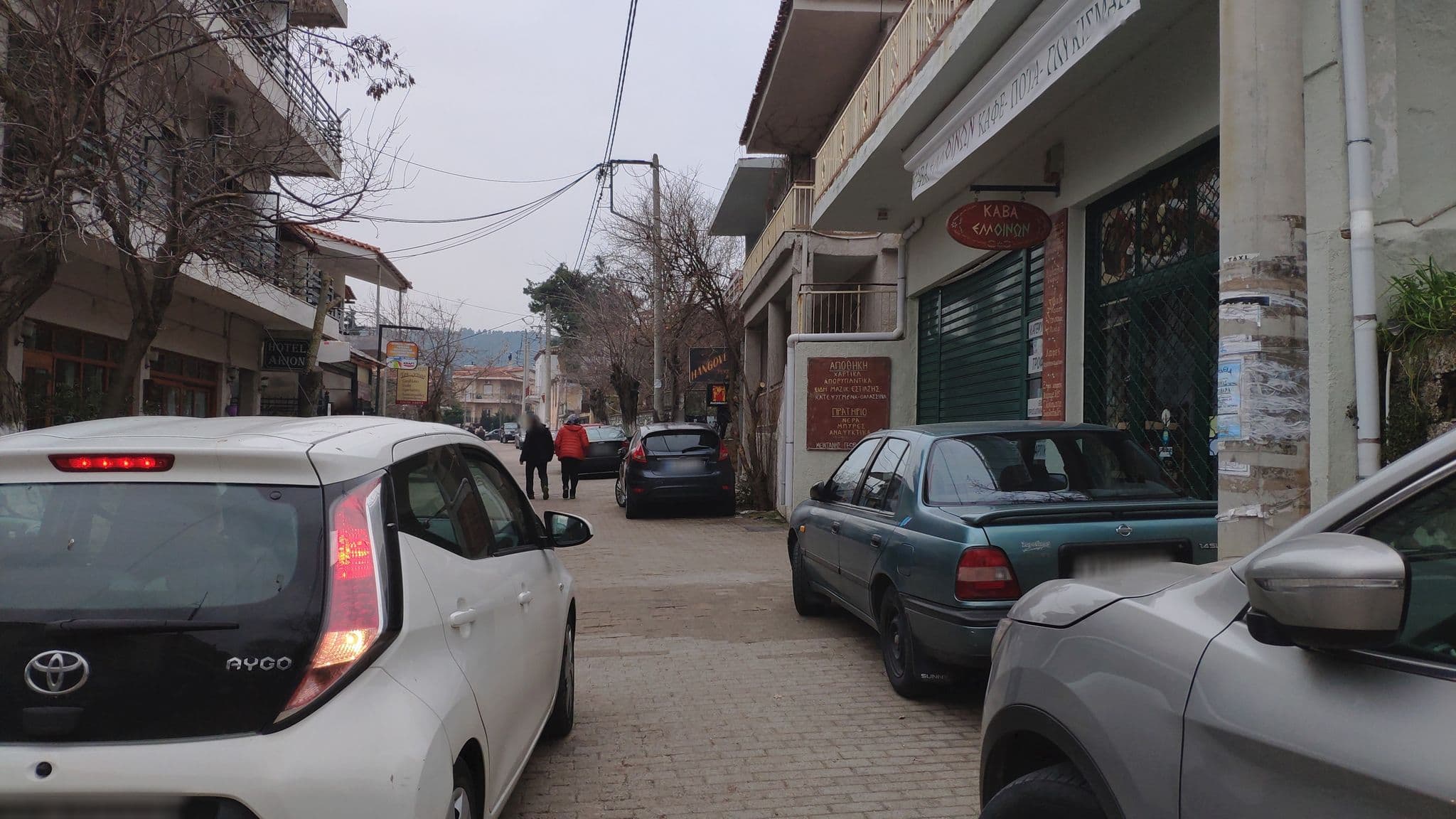 Street view near HOTEL ARION, Vília — © pppetros (CC BY-SA · Mapillary)