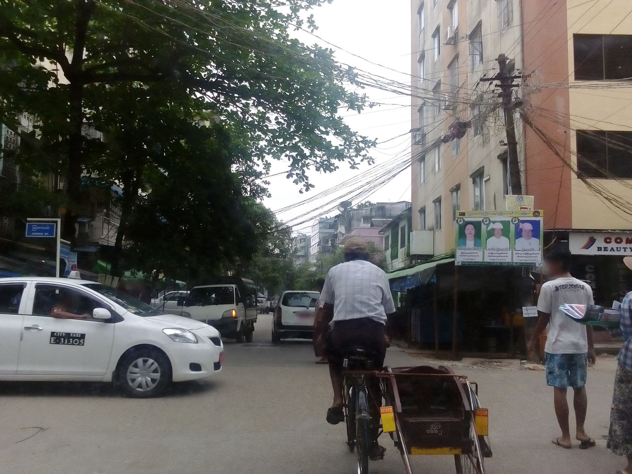 Street view near Hotel 588 AWBA, Pazundaung — © coker (CC BY-SA · Mapillary)