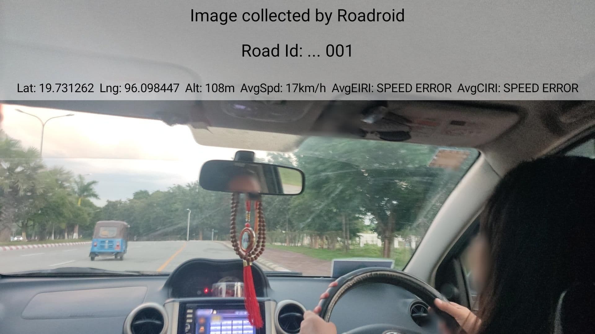 Street view near Thapyay 1, hostel 2, naypyitaw, Nay Pyi Taw — © roadroid (CC BY-SA · Mapillary)