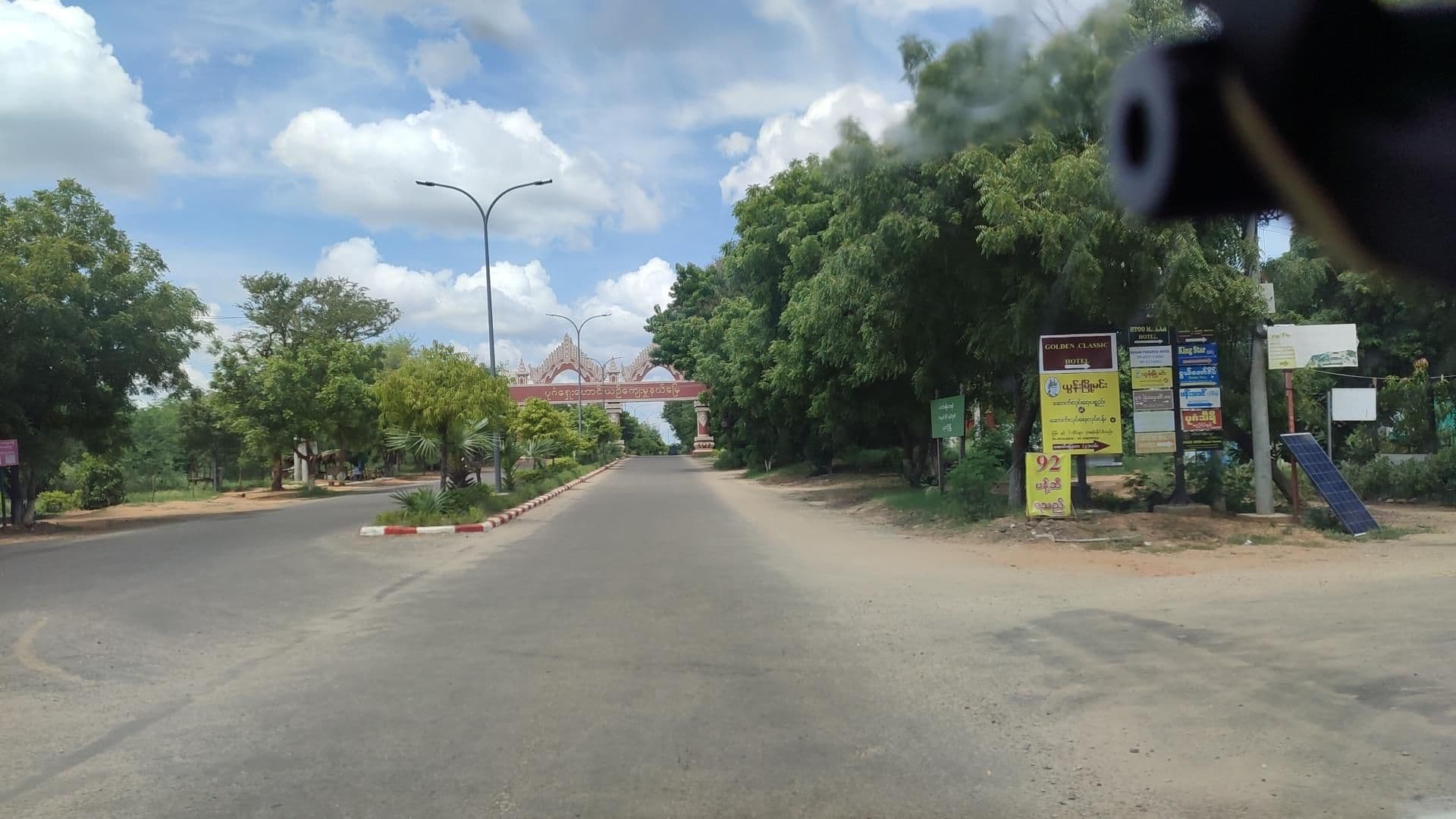 Street view near Hotel Glorious-သီရိရတနာ, Nyaung-U — © roadroid (CC BY-SA · Mapillary)