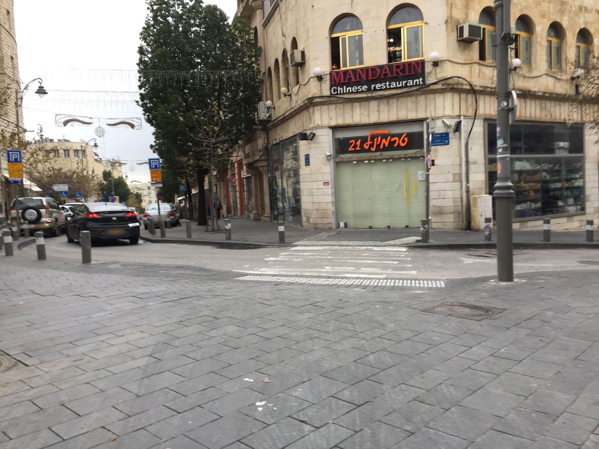 Street view near Poundak Hostel Jerusalem, East Jerusalem — © richlv (CC BY-SA · Mapillary)