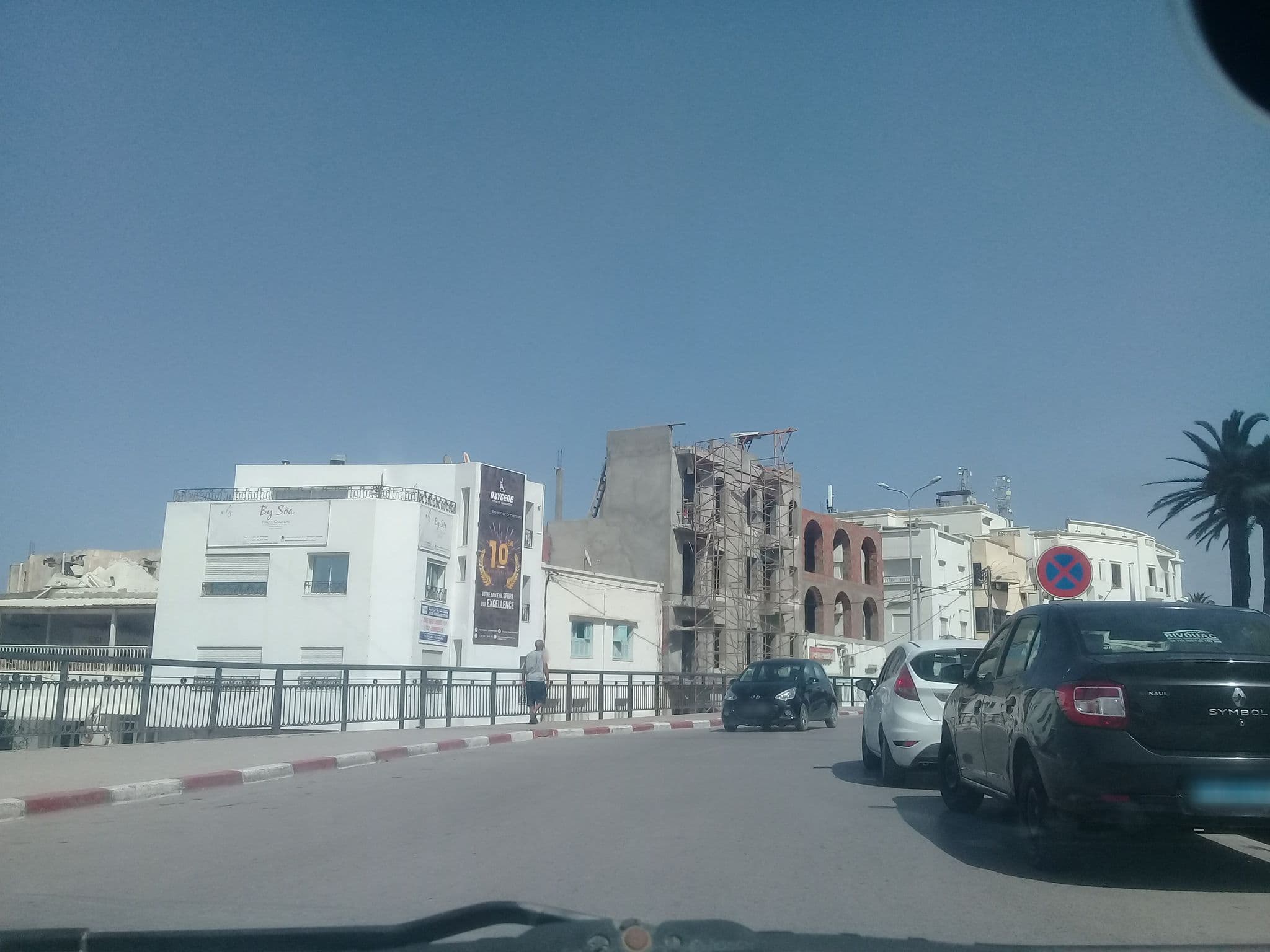 Street view near Dar El Marsa Hotel & Spa - Hôtel 5 Etoiles, La Marsa — © graphicom (CC BY-SA · Mapillary)