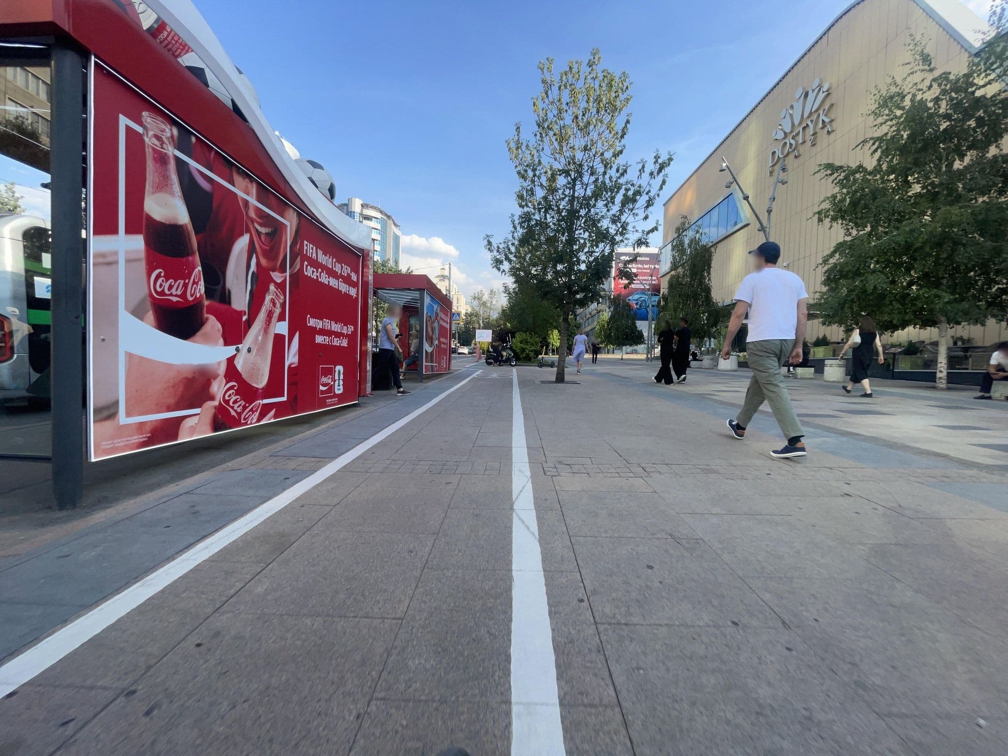 Street view near Hi hotel, Almaty — © ruslan_fat (CC BY-SA · Mapillary)