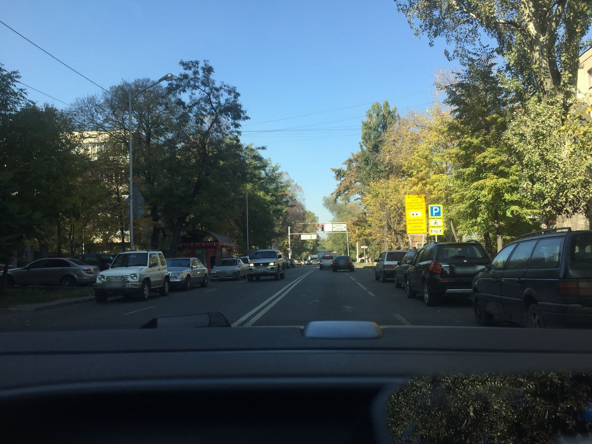 Street view near Dostar Hostel, Almaty — © 99problems (CC BY-SA · Mapillary)