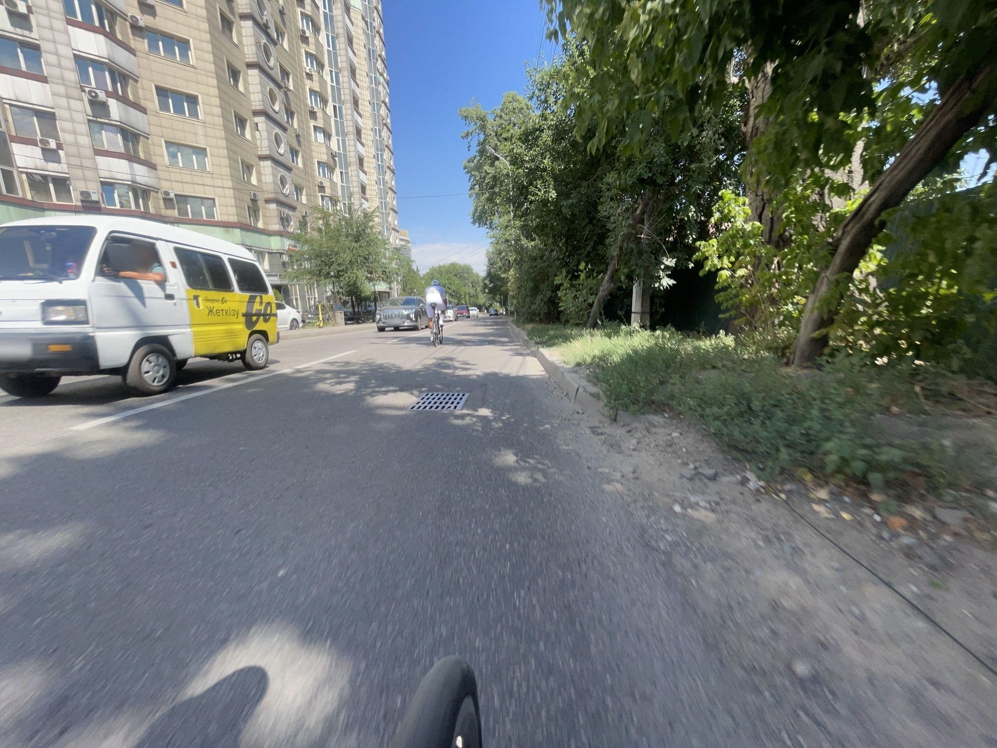 Street view near Guest House KZ Hostel, Almaty — © ruslan_fat (CC BY-SA · Mapillary)