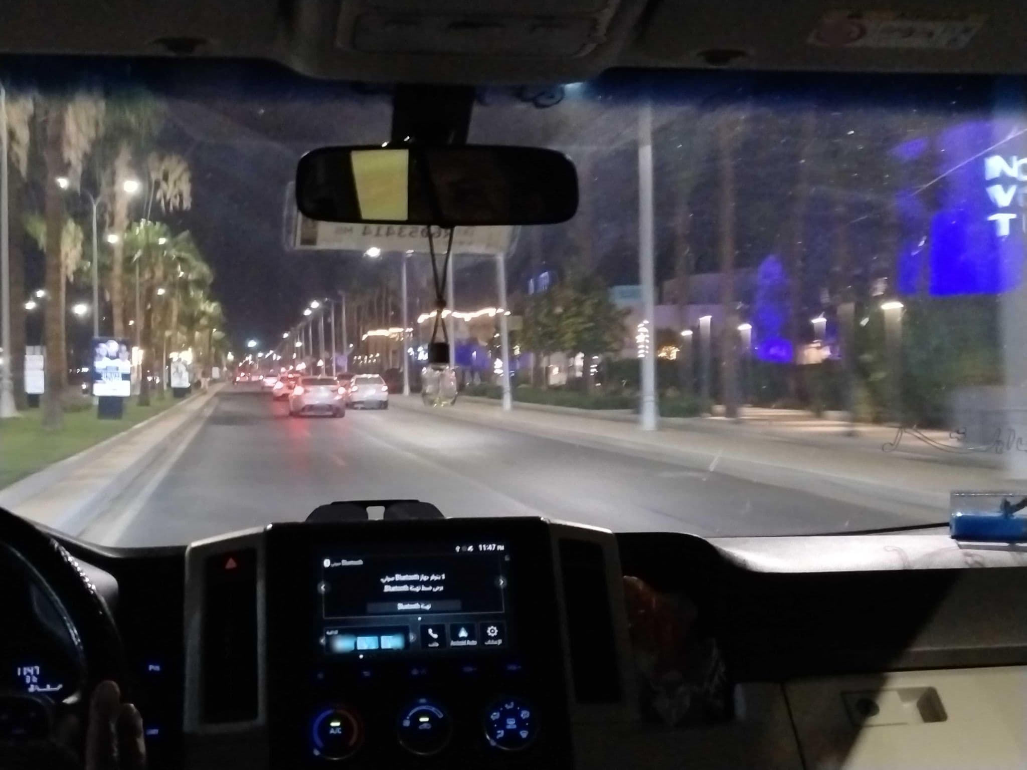 Street view near One-Bedroom Apartment at Sunny Lakes Resort - VIP zone, Sharm el-Sheikh — © Yurikson (CC BY-SA · Mapillary)