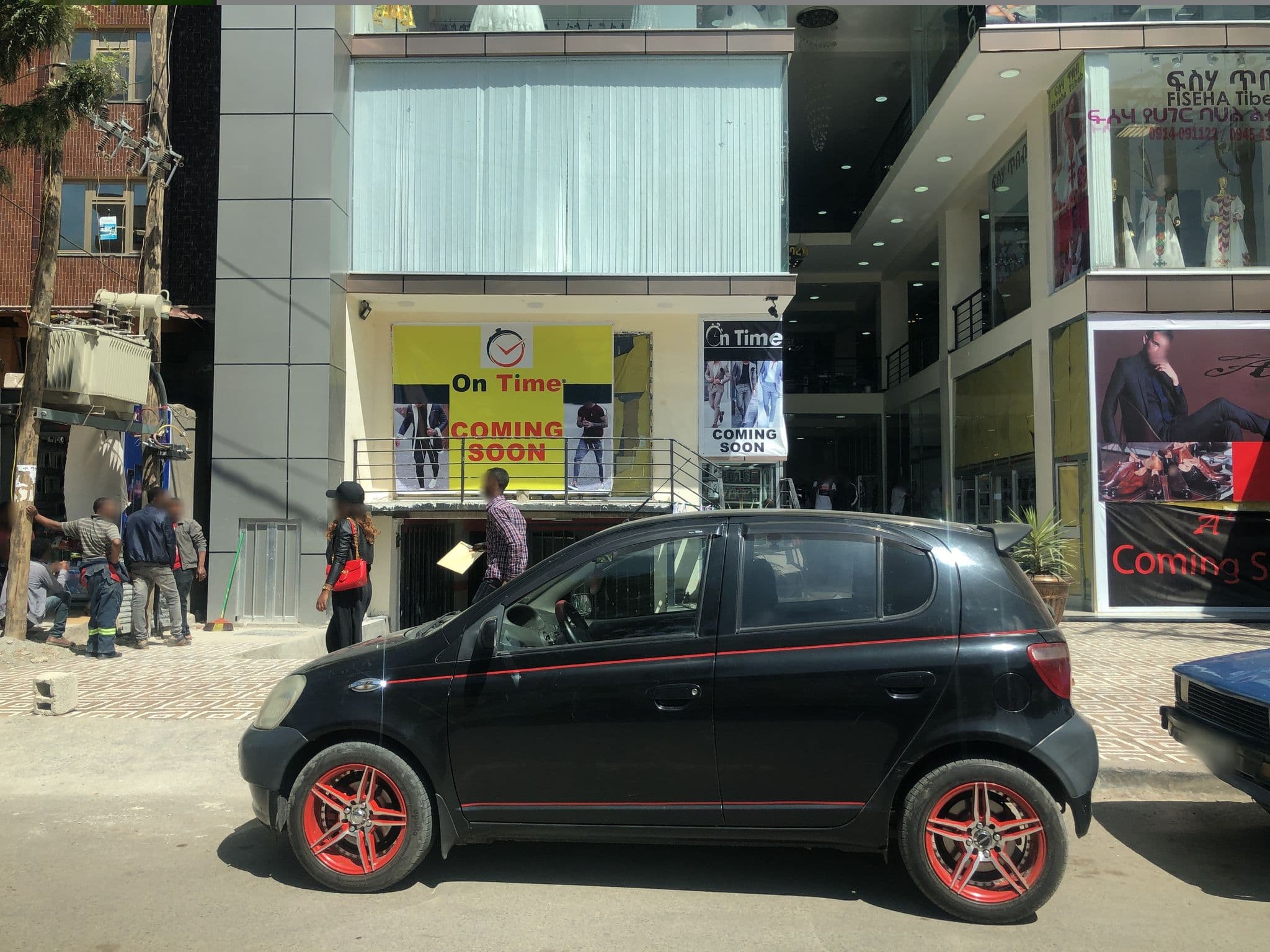 Street view near South Gate Plaza & Hotel apartment, Addis Ababa — © mtnbiker (CC BY-SA · Mapillary)
