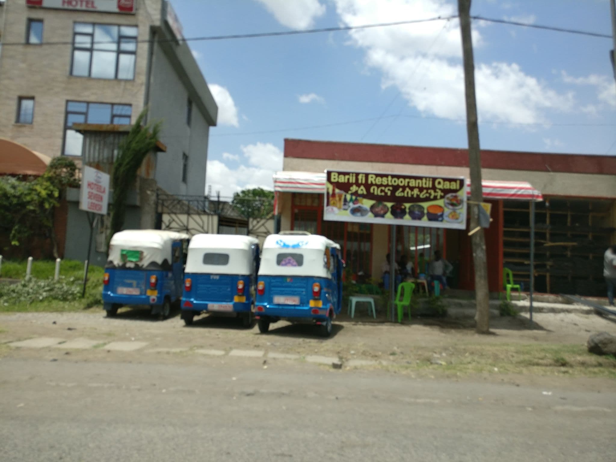 Street view near Yelbe Hotel, Bishoftu — © esario (CC BY-SA · Mapillary)