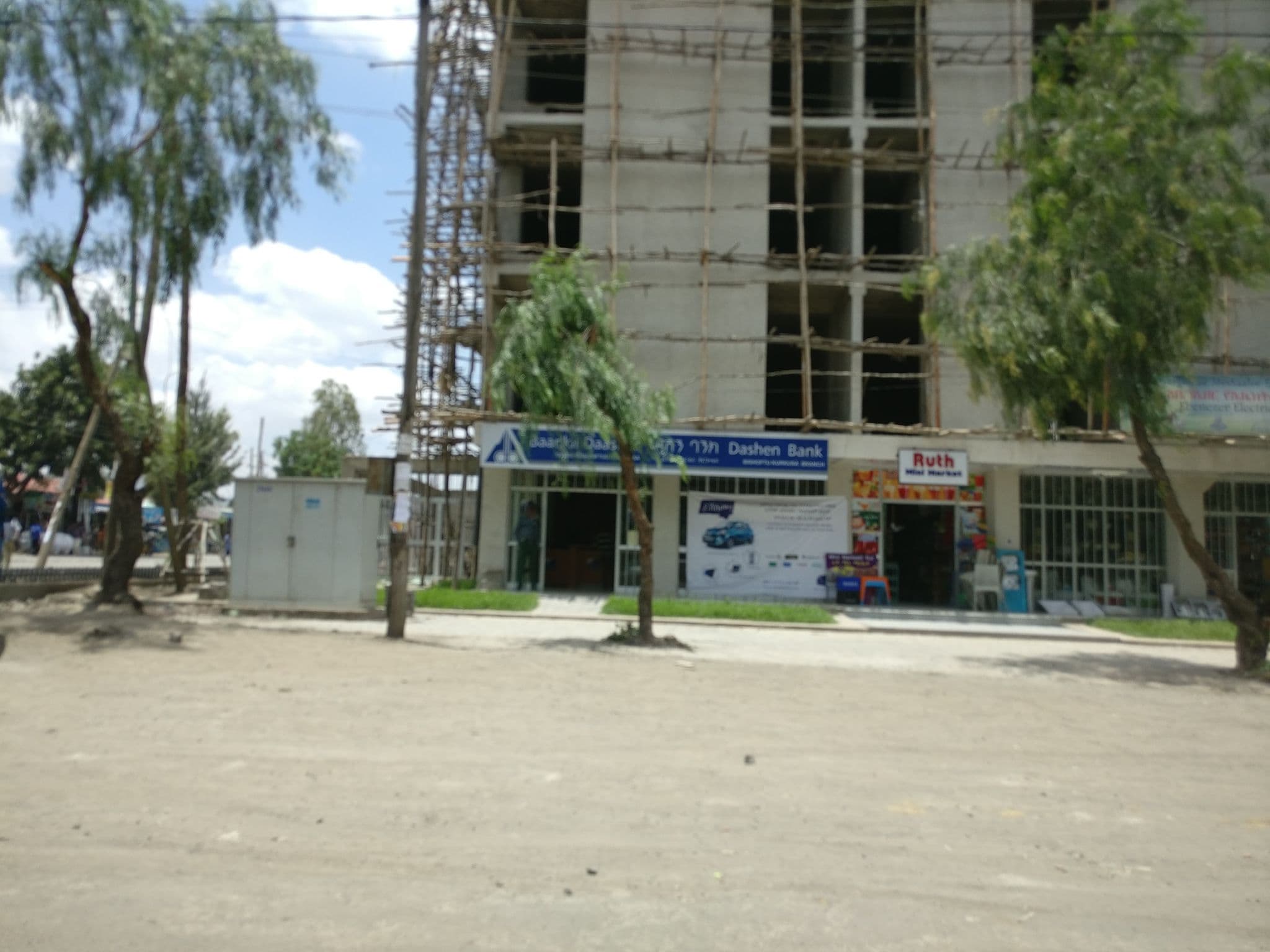 Street view near Yatu International Hotel, Bishoftu — © esario (CC BY-SA · Mapillary)
