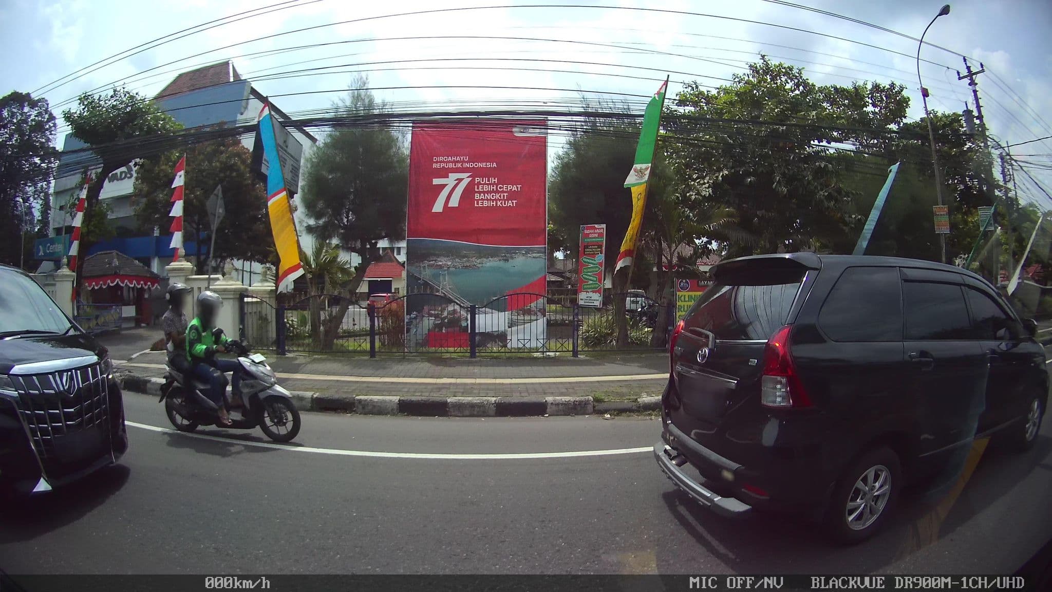 Street view near Wisma Pu, Yogyakarta
