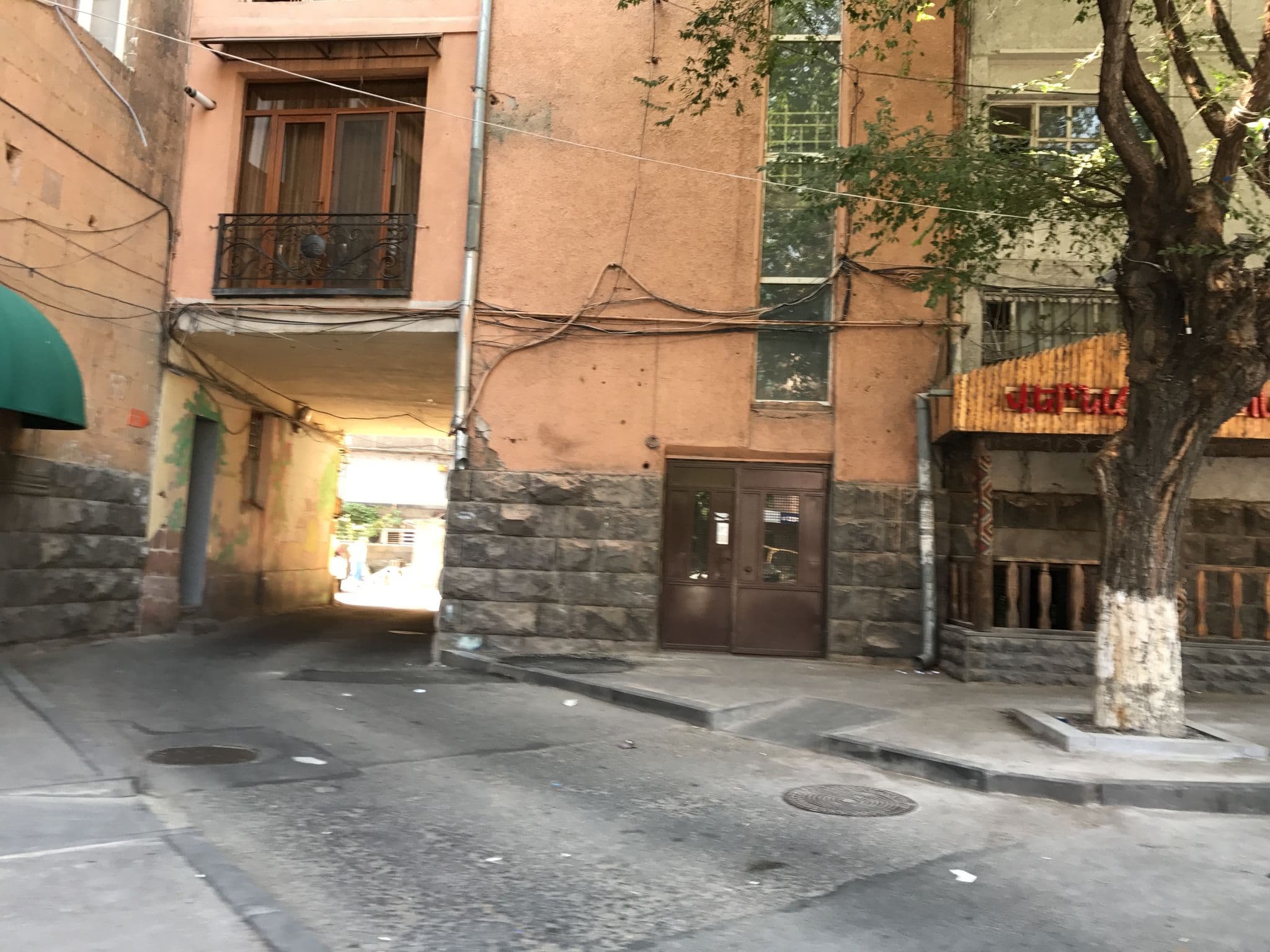 Street view near Yerevan Downtown backpackers hostels, Kentron — © thepriben (CC BY-SA · Mapillary)