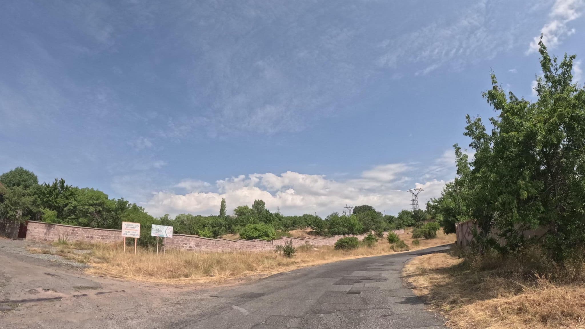 Street view near Homenetmen "Karnig Meguerditchian" Campsite, Byurakan — © smkrtich (CC BY-SA · Mapillary)