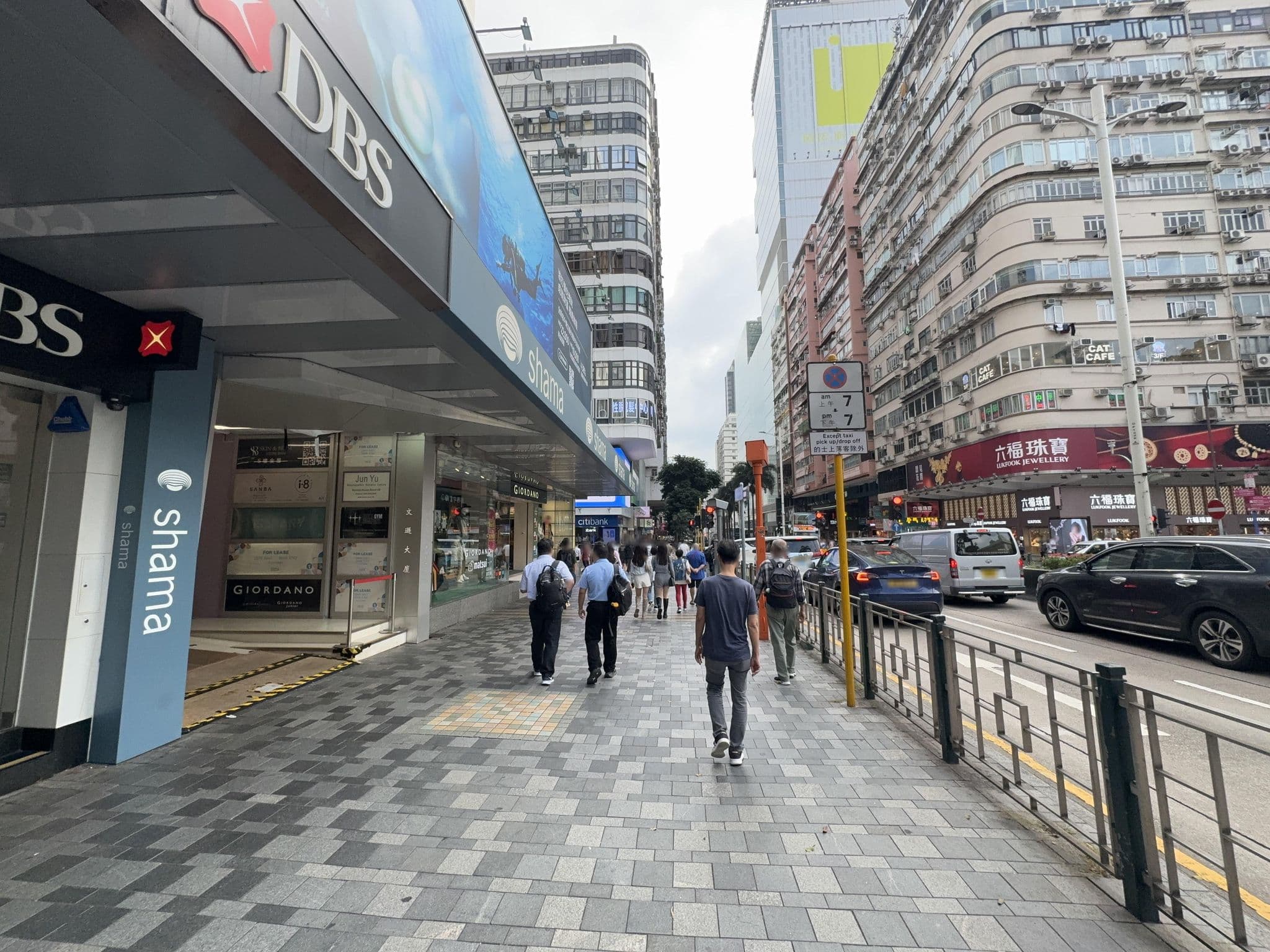Street view near L'étoile de Mer TST, Tsim Sha Tsui — © filipb (CC BY-SA · Mapillary)